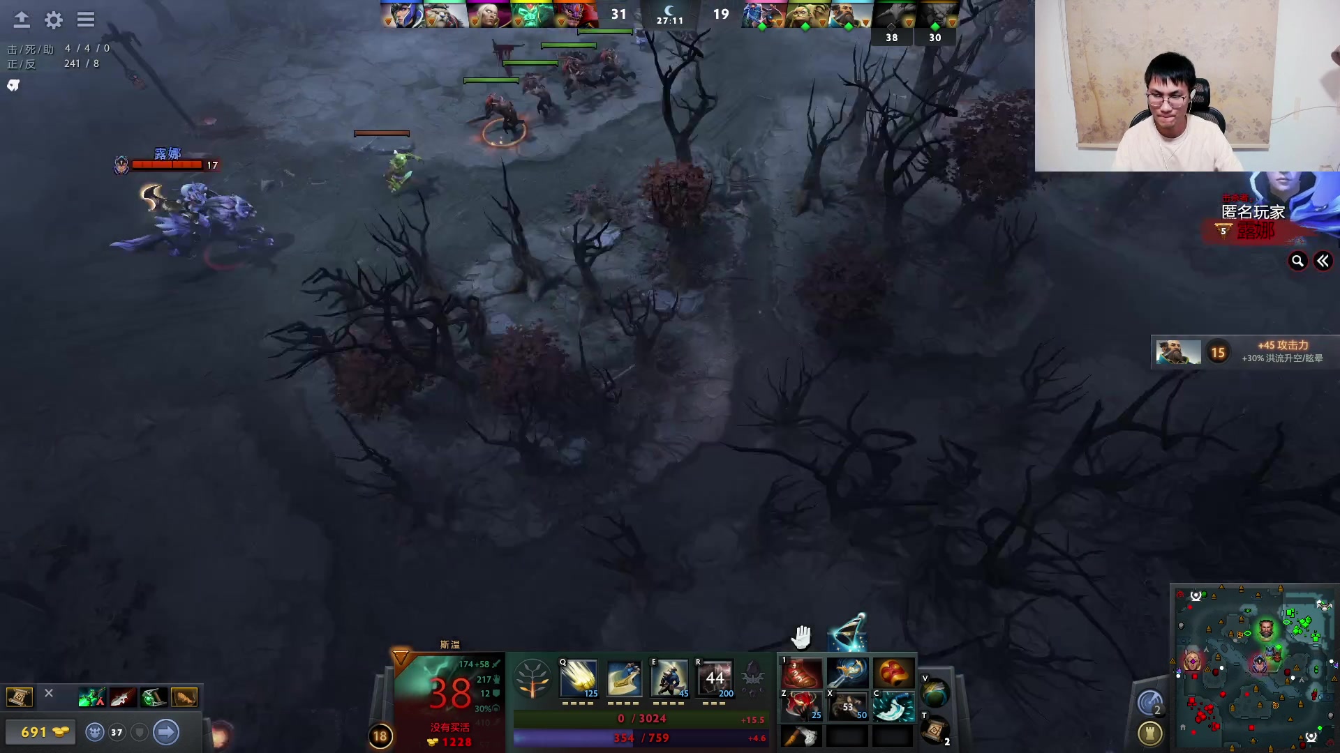 【2023-09-05 23点场】暴走的银剑君丶：银剑君：晚上好呀，小帅哥！`