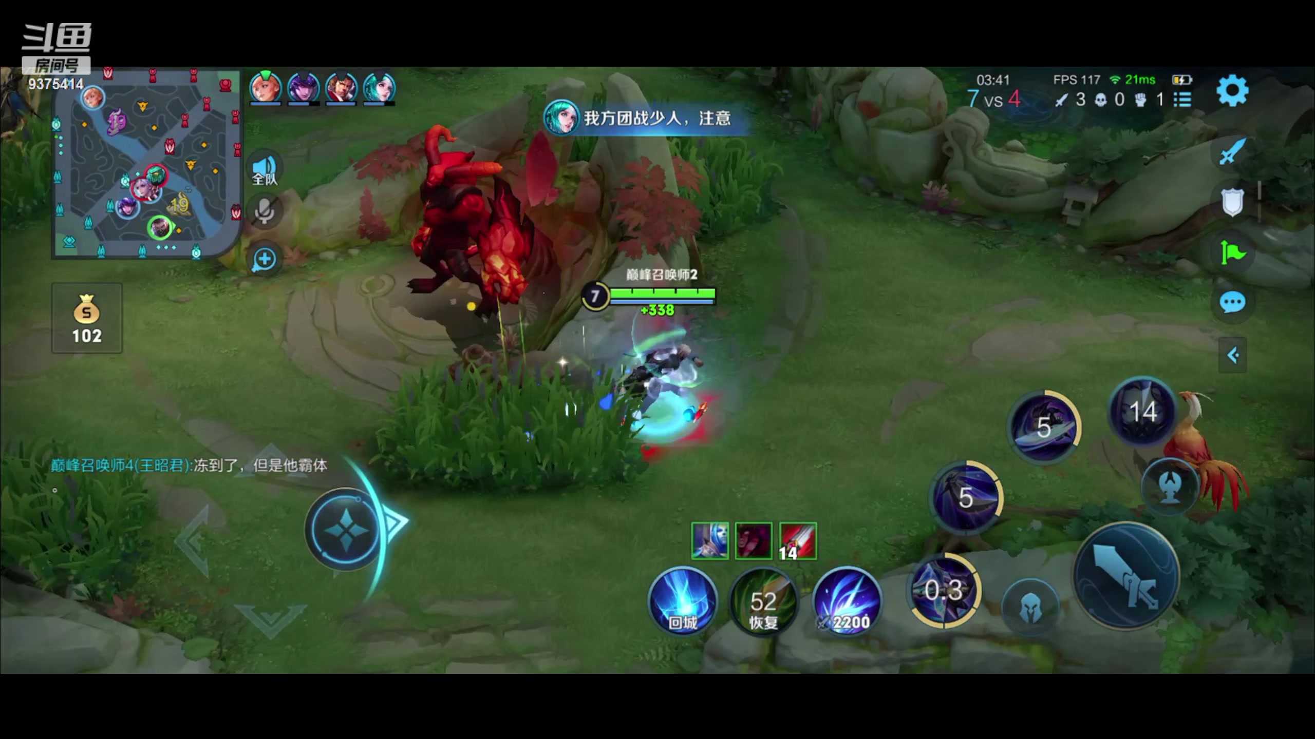 【2023-09-06 21点场】昧昧不是妹妹：沉默的打野1