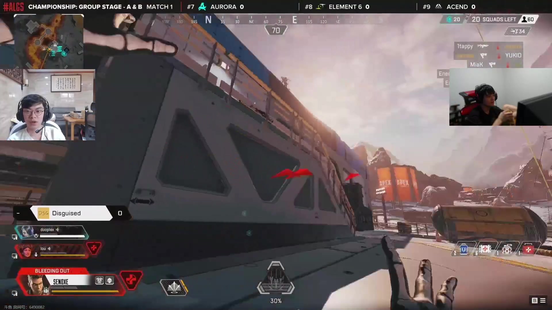 【2023-09-06 16点场】CSGO解说伟伟：ALGS直播APEX世界赛中国队