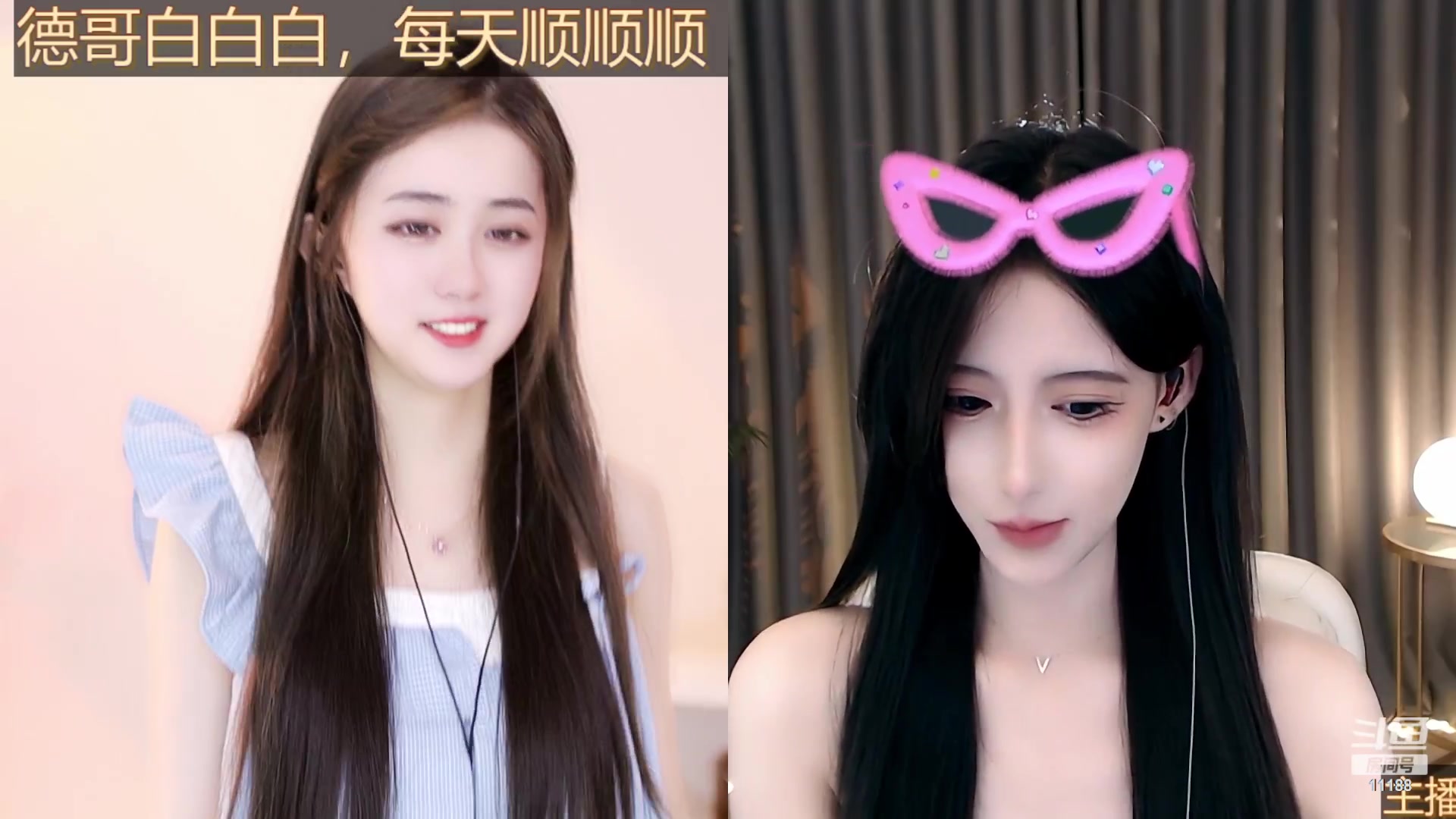 【2023-09-06 16点场】阿梨small：晚霞与鲜花共绘浪漫！