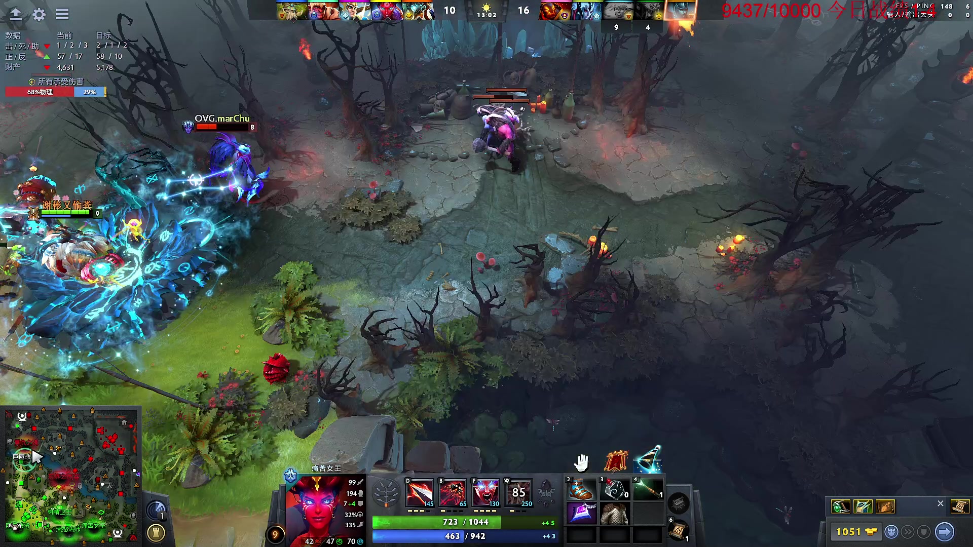 【2023-09-05 23点场】霸气虚幻哥1991：晚上比赛2进1！！73965！