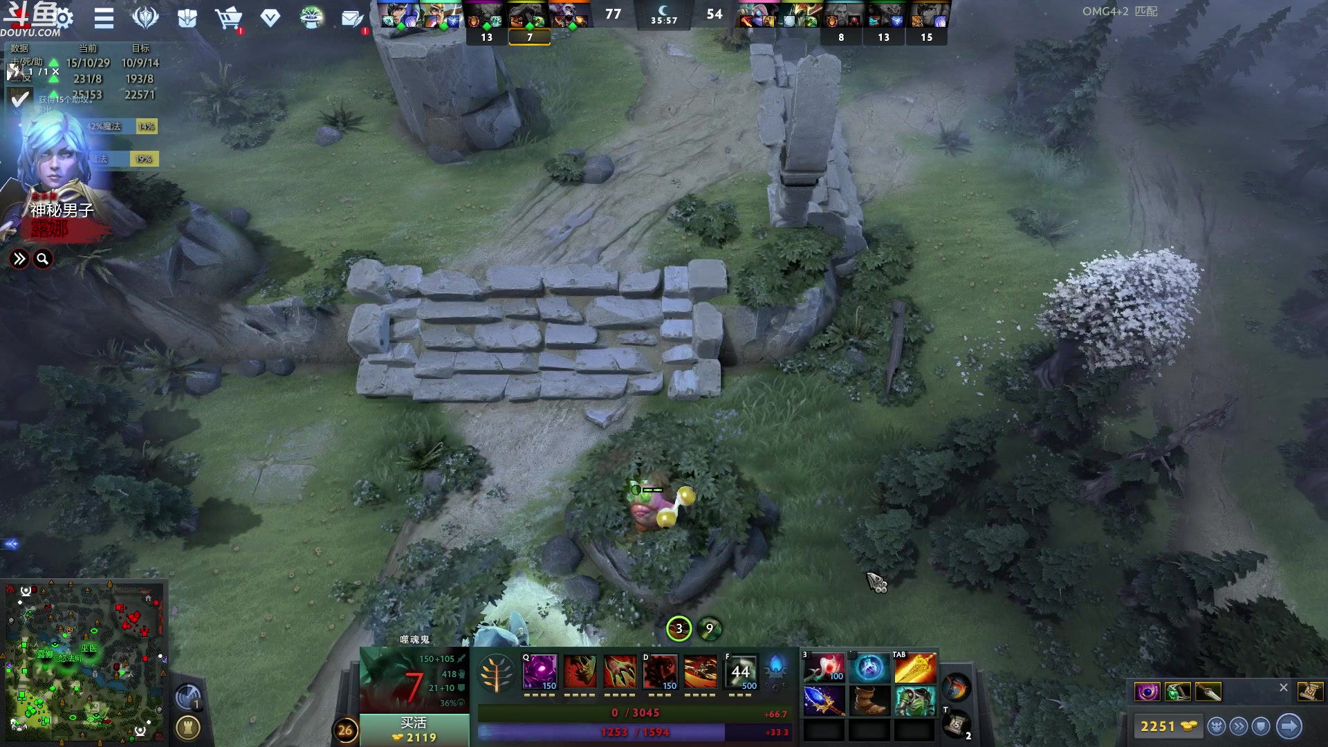 【2023-09-05 02点场】wenshen589：哪有这么容易倒下！