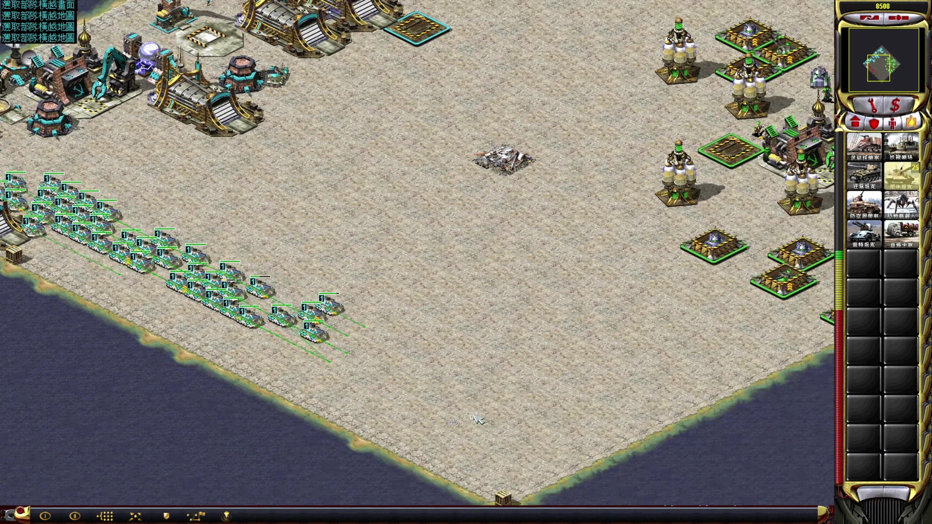 【2023-09-06 19点场】东北乱炖：东北大杂烩