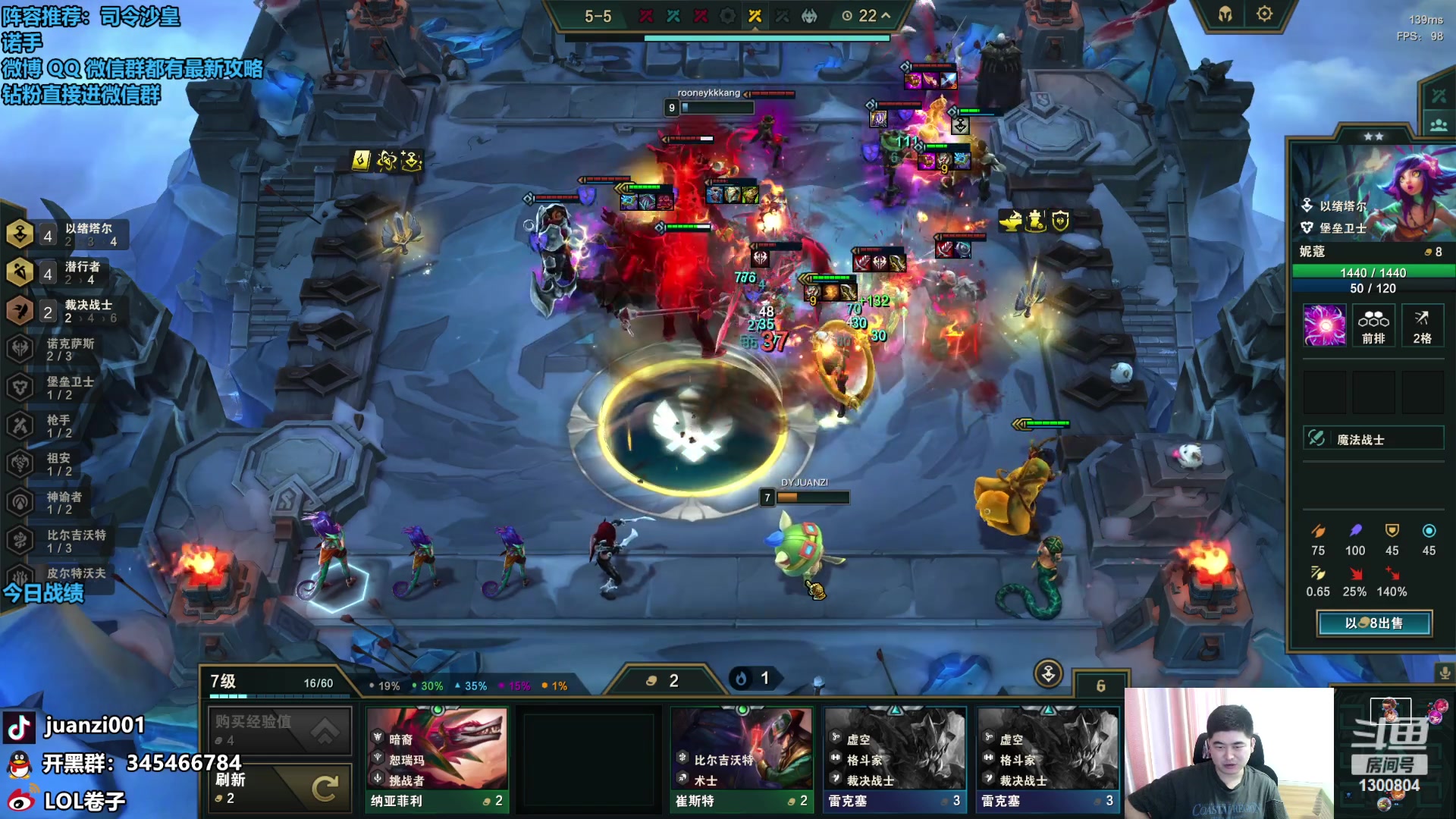 【2023-09-06 09点场】卷子丶：先搞几把美测，再打国服！！！