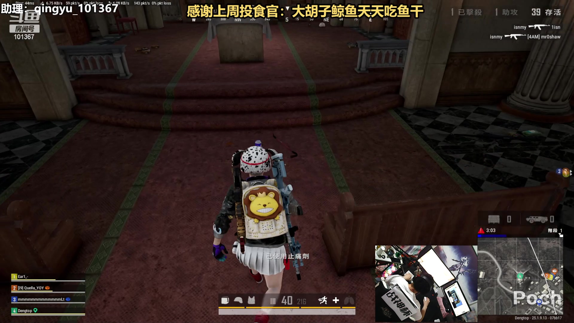 【2023-09-06 00点场】轻语丶619：【轻语】休息归来，我真陌生！