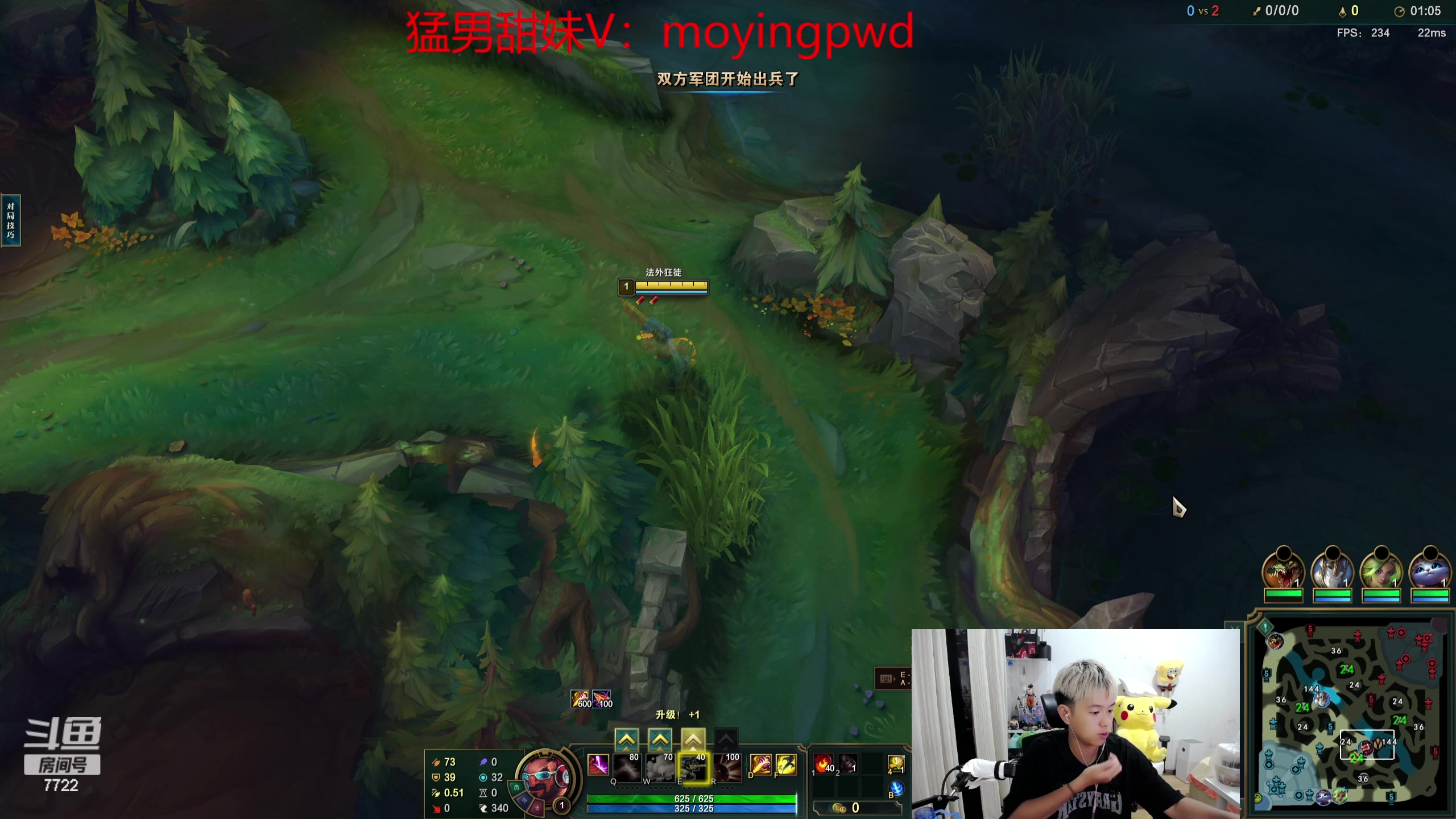 【2023-09-05 22点场】格局OoO：8点比赛 DYU集结！