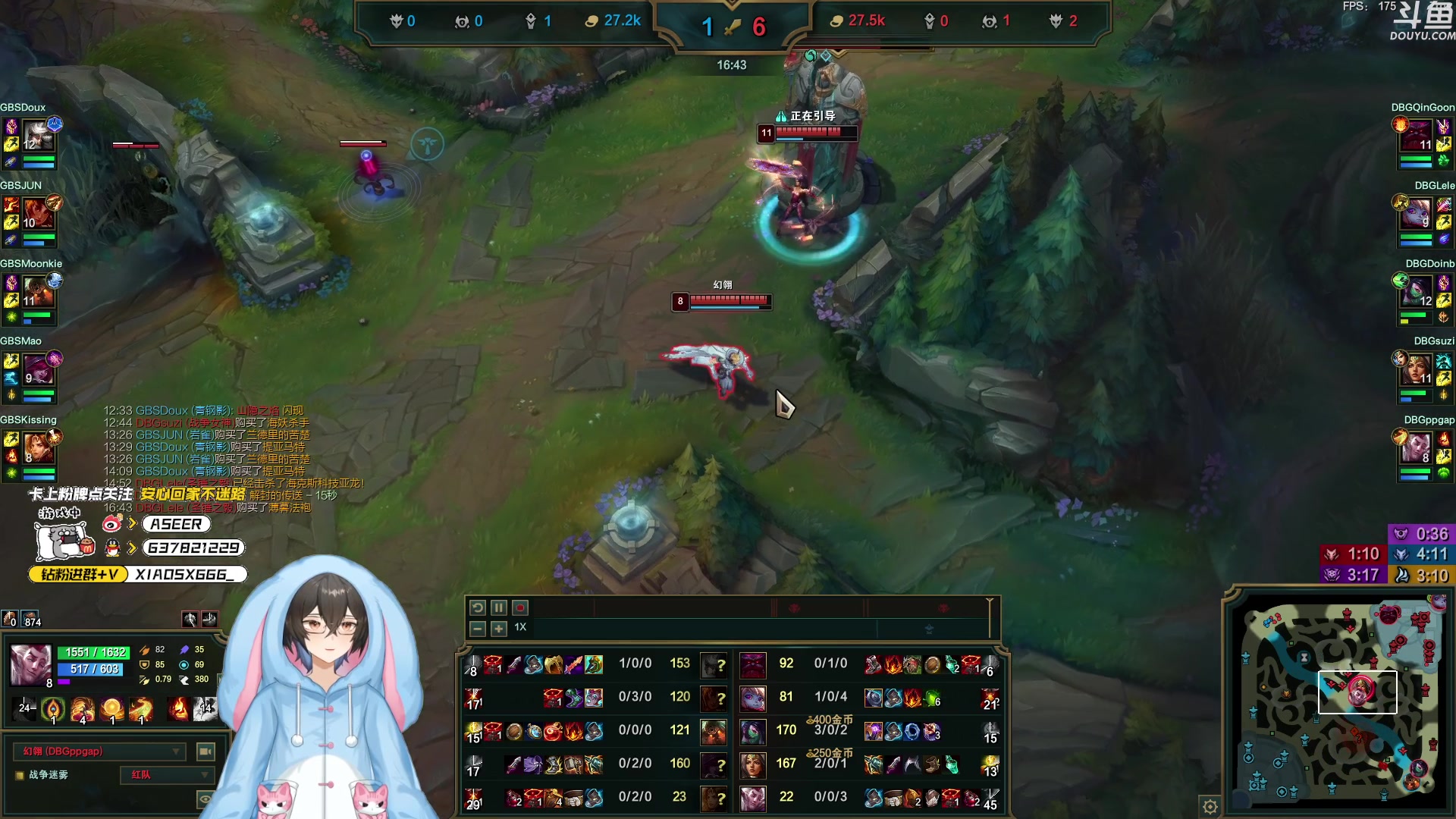 【2023-09-05 21点场】预言家lol：大王回归！yyj下课XD