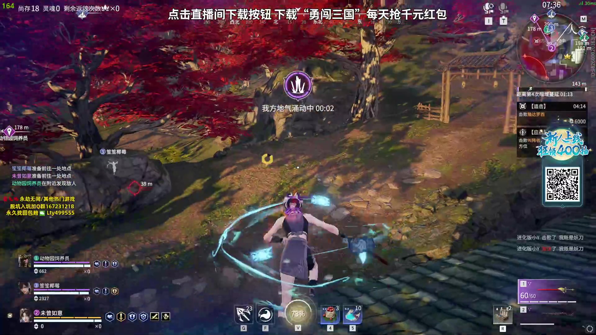 【2023-09-06 20点场】小铭XiaoMing阿：小铭：钻粉活动持续中！！