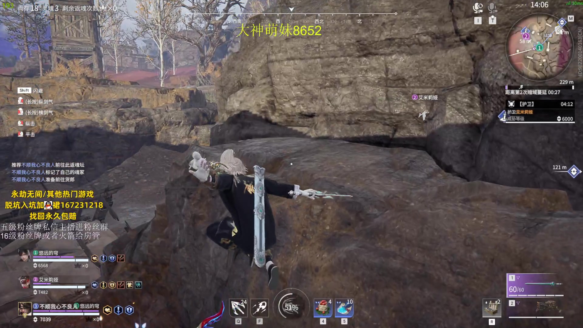 【2023-09-06 00点场】刀一挥趴一堆：单排博弈怪兽