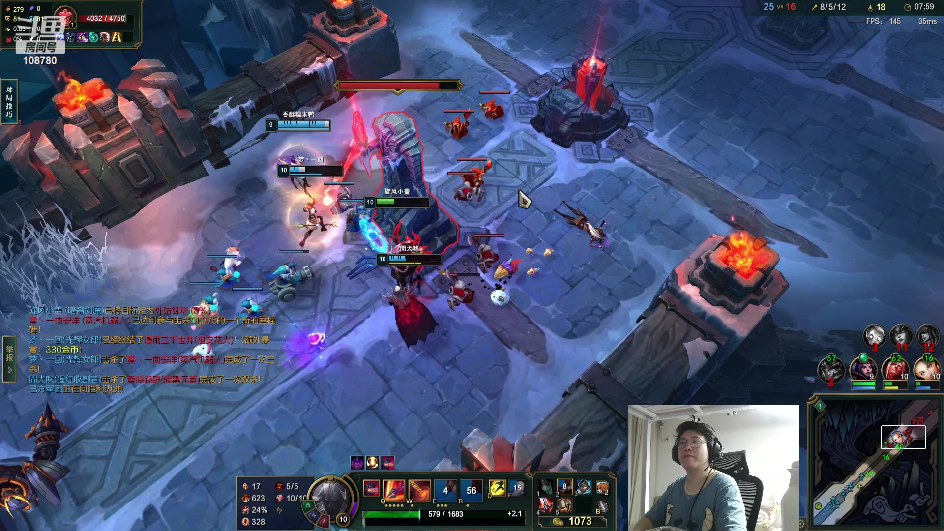 【2023-09-06 04点场】兮饭锐雯：乱斗狂少就位