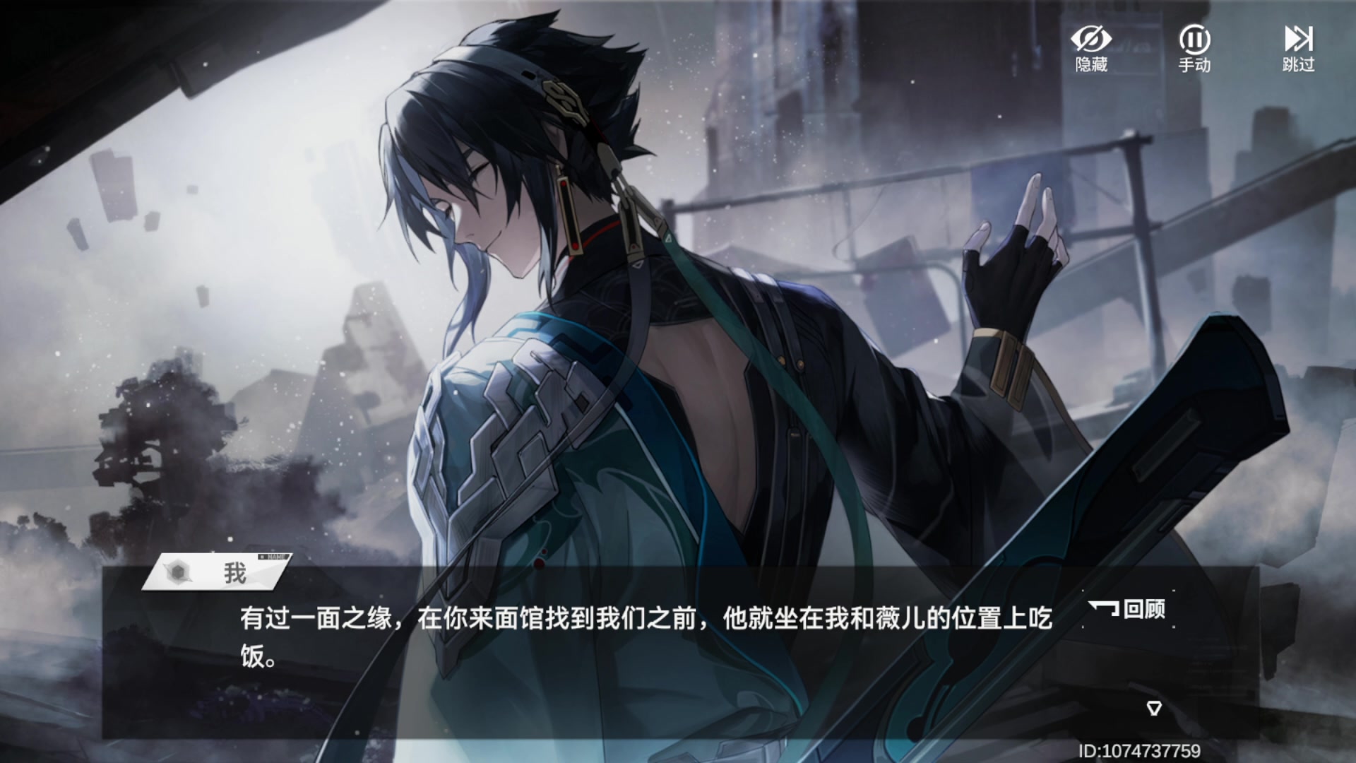 【2023-09-06 12点场】黑霄Cloud：卡拉彼丘+手游+PS4随便玩玩