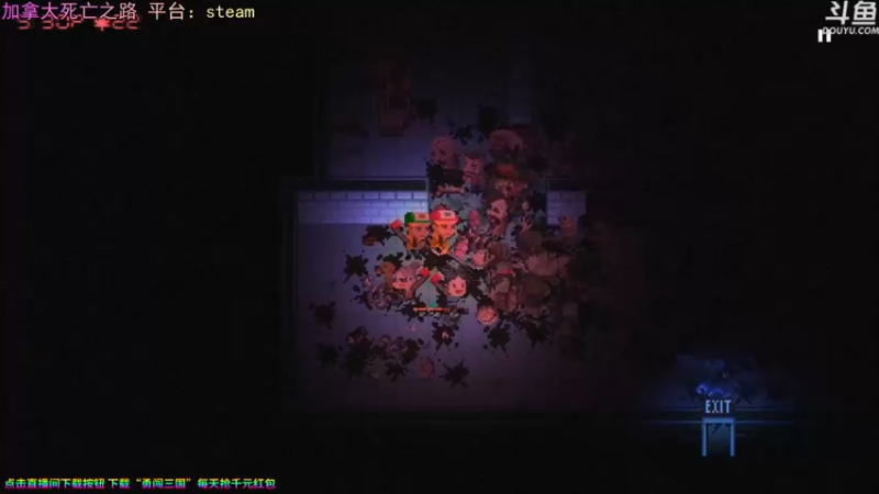 【2023-09-06 19点场】荣耀洋洋：【洋洋】小众，独立，单机游戏！