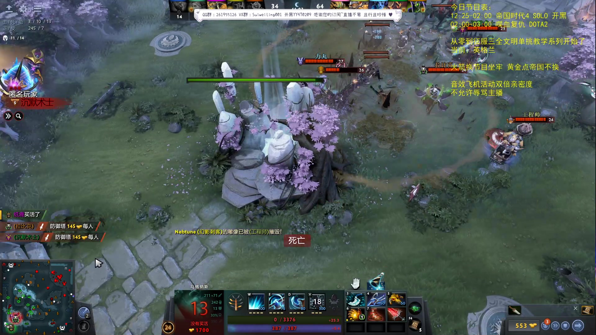 【2023-09-06 15点场】顾非池：为何不下载最新的帝国时代游玩呢？