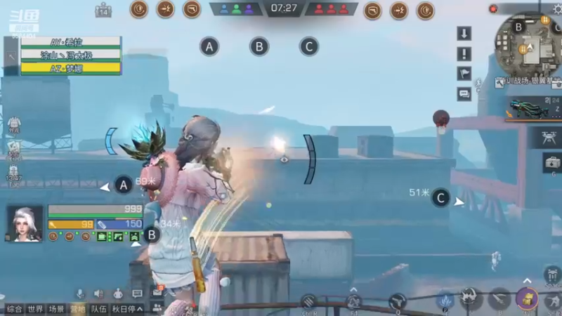 开了？我倒是想开