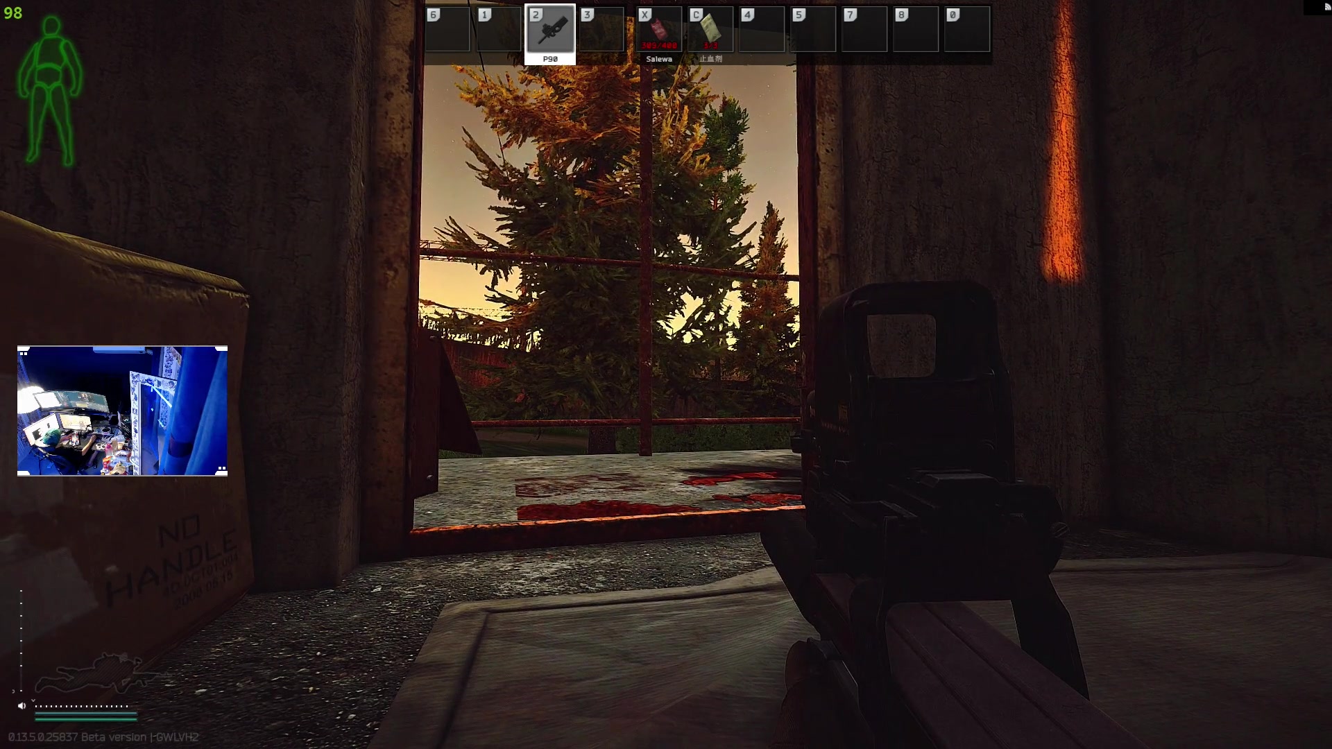 【2023-09-05 21点场】斯祥丶：这别玩这β游戏全是挂真的