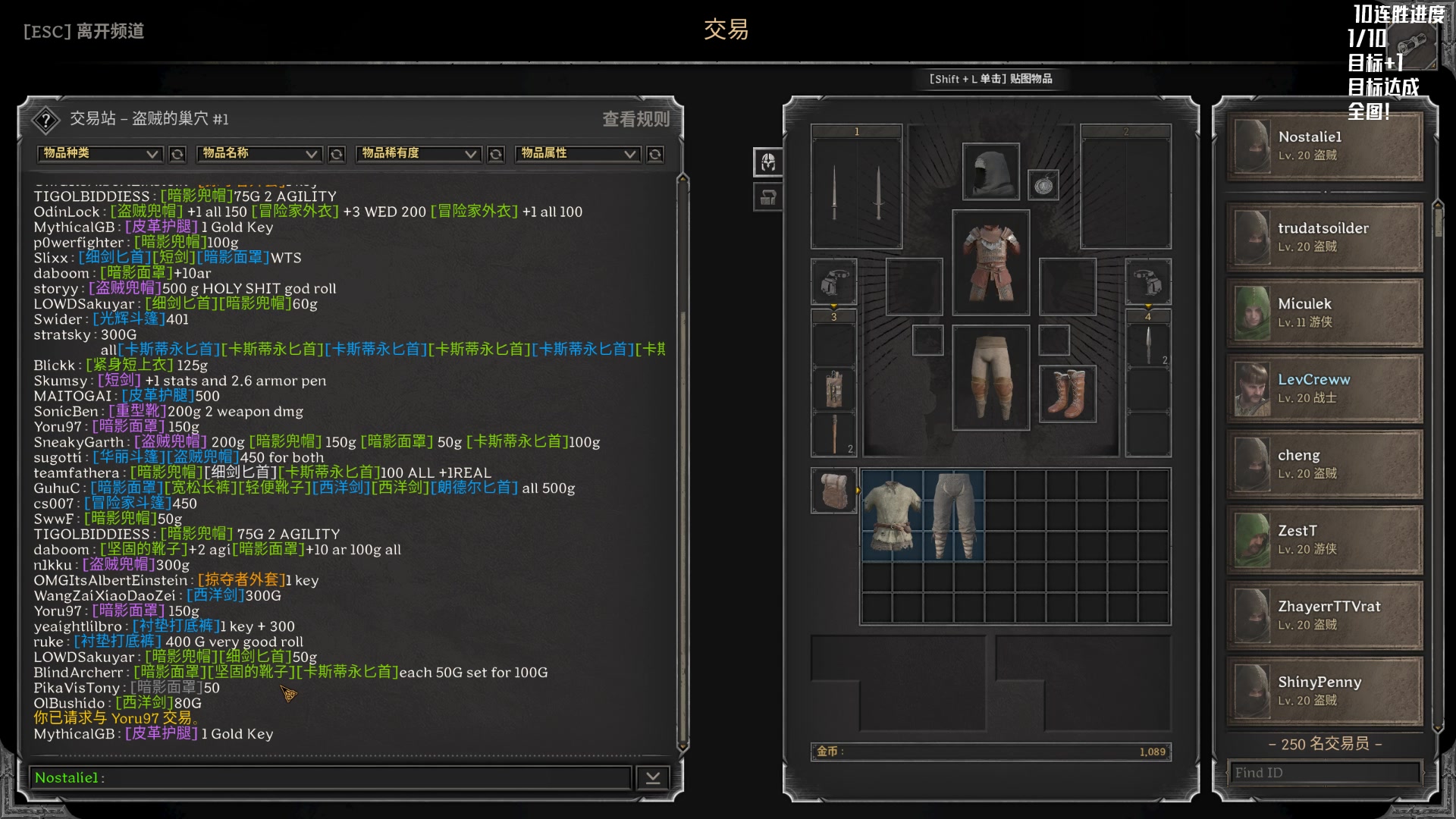 【2023-09-06 02点场】Nostalie：NO:必须胜利！