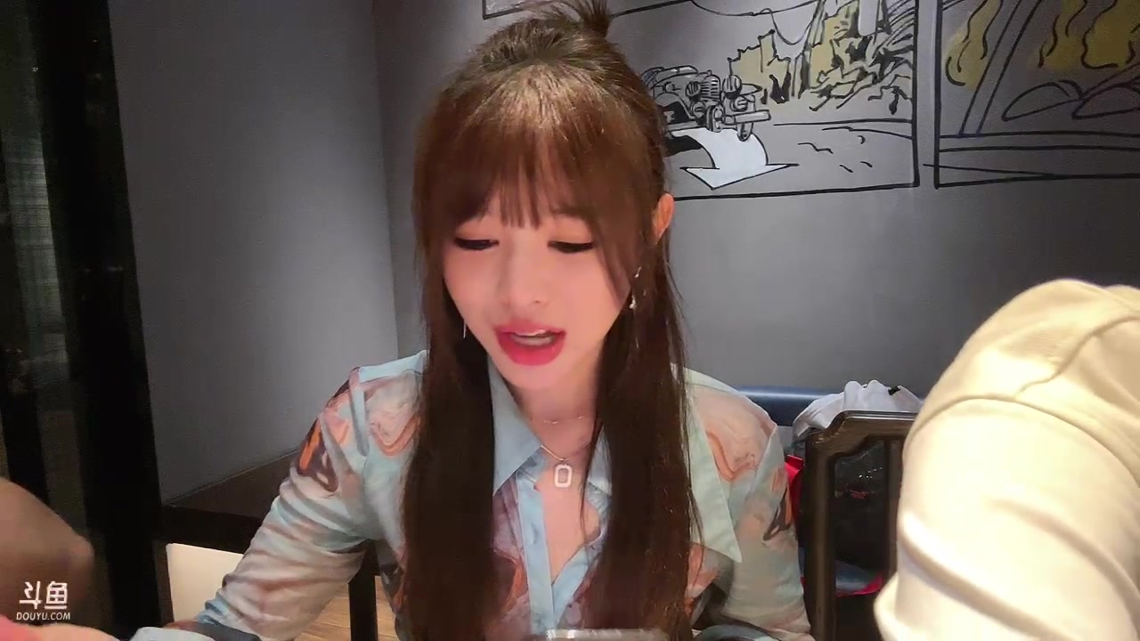【2023-09-06 21点场】金咕咕金咕咕doinb：和队友吃饭 吃火锅