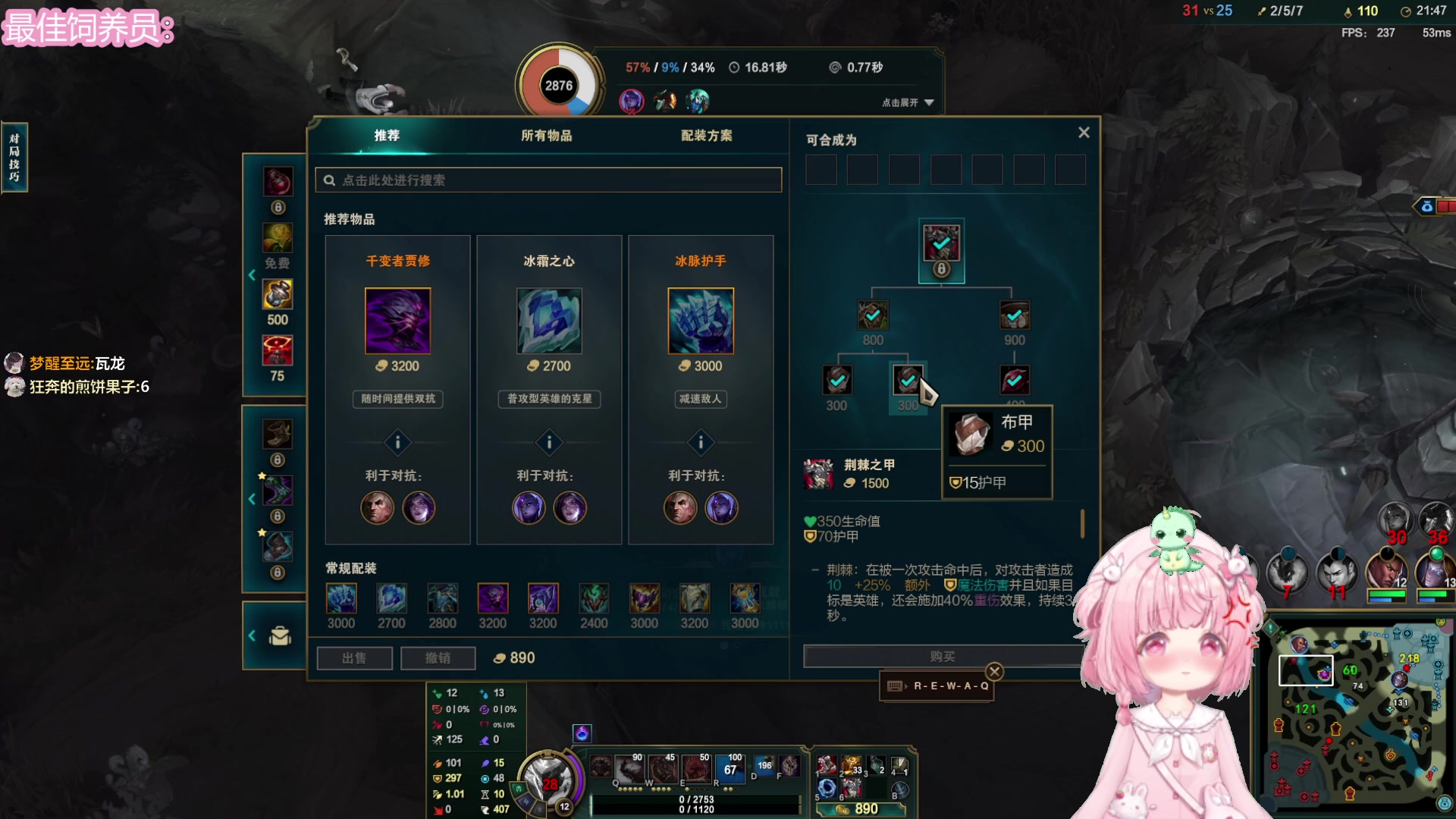 【2023-08-31 22点场】一只猛龙丶：纽约留守儿童~Biu~~