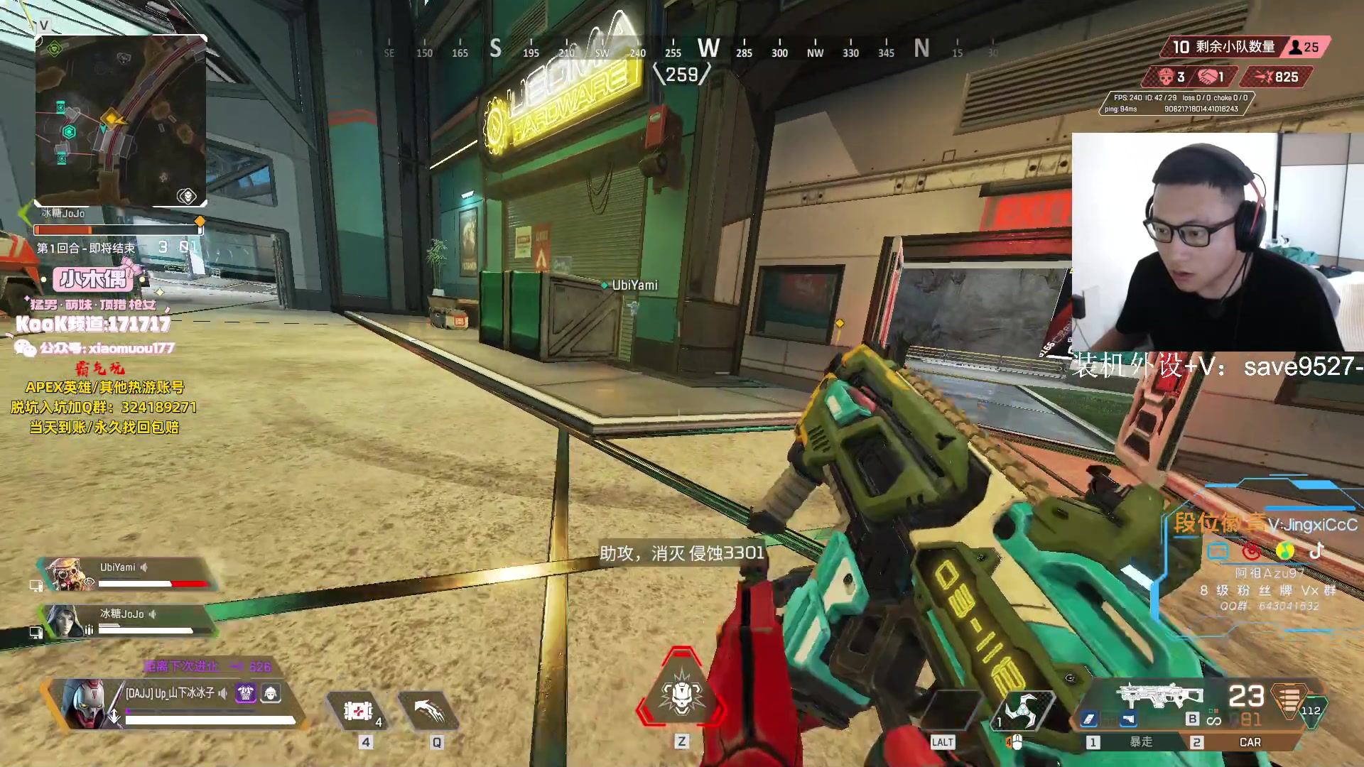 【2023-09-06 11点场】阿祖AZu2tap：新人主播来也！！