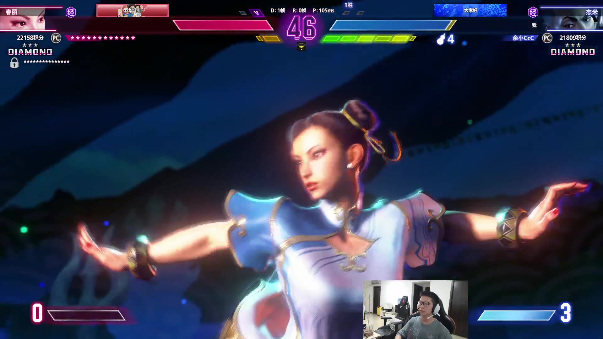 【2023-09-06 18点场】余小C真的很强：余小C：周三鱼乐日搞起来！