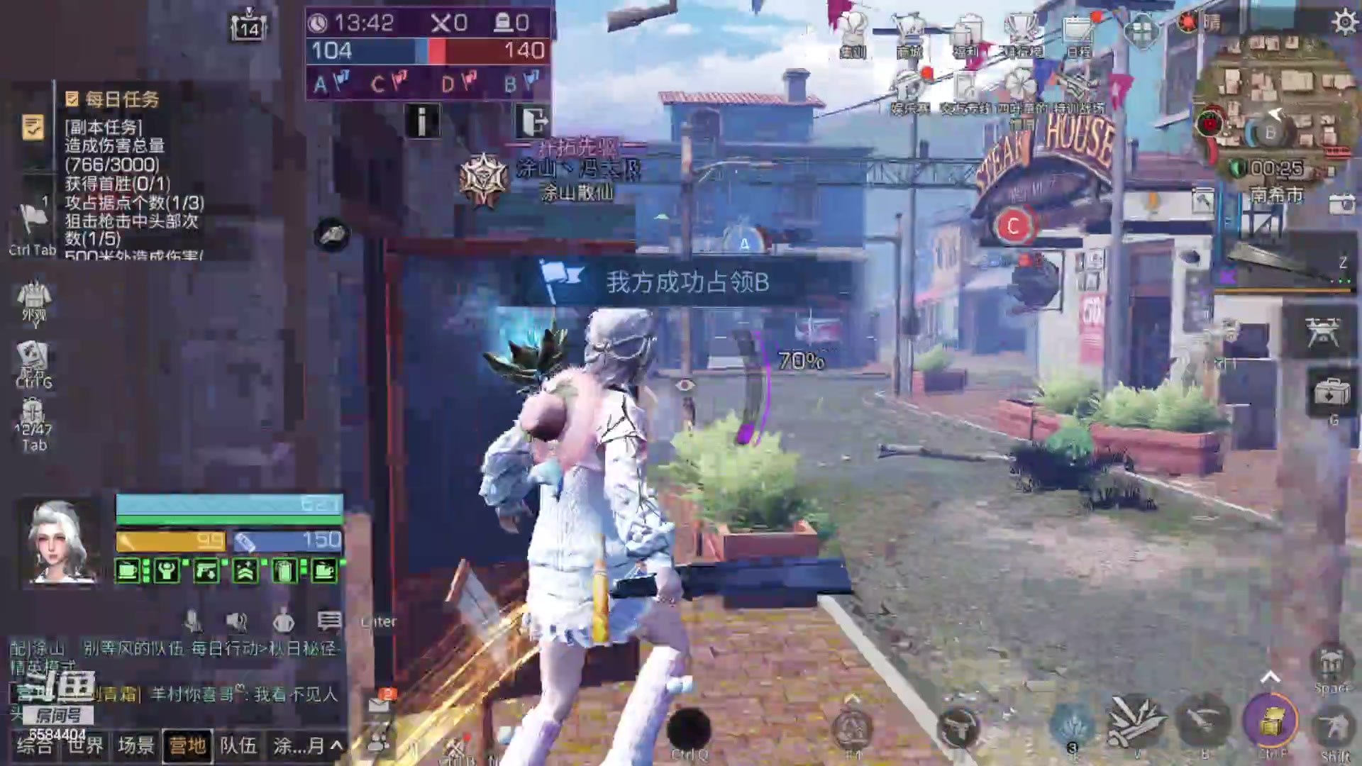 【2023-09-06 19点场】中华田园冯太极：在回老家，8号左右稳定直播