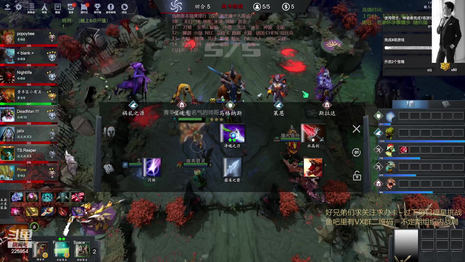 【2023-09-05 19点场】0o桂总o0：原子战争  随便玩玩