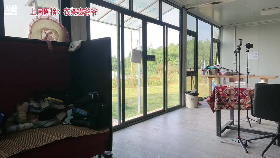 【2023-9-4 16点场】惠娜娜呀:【小奶团】985团播