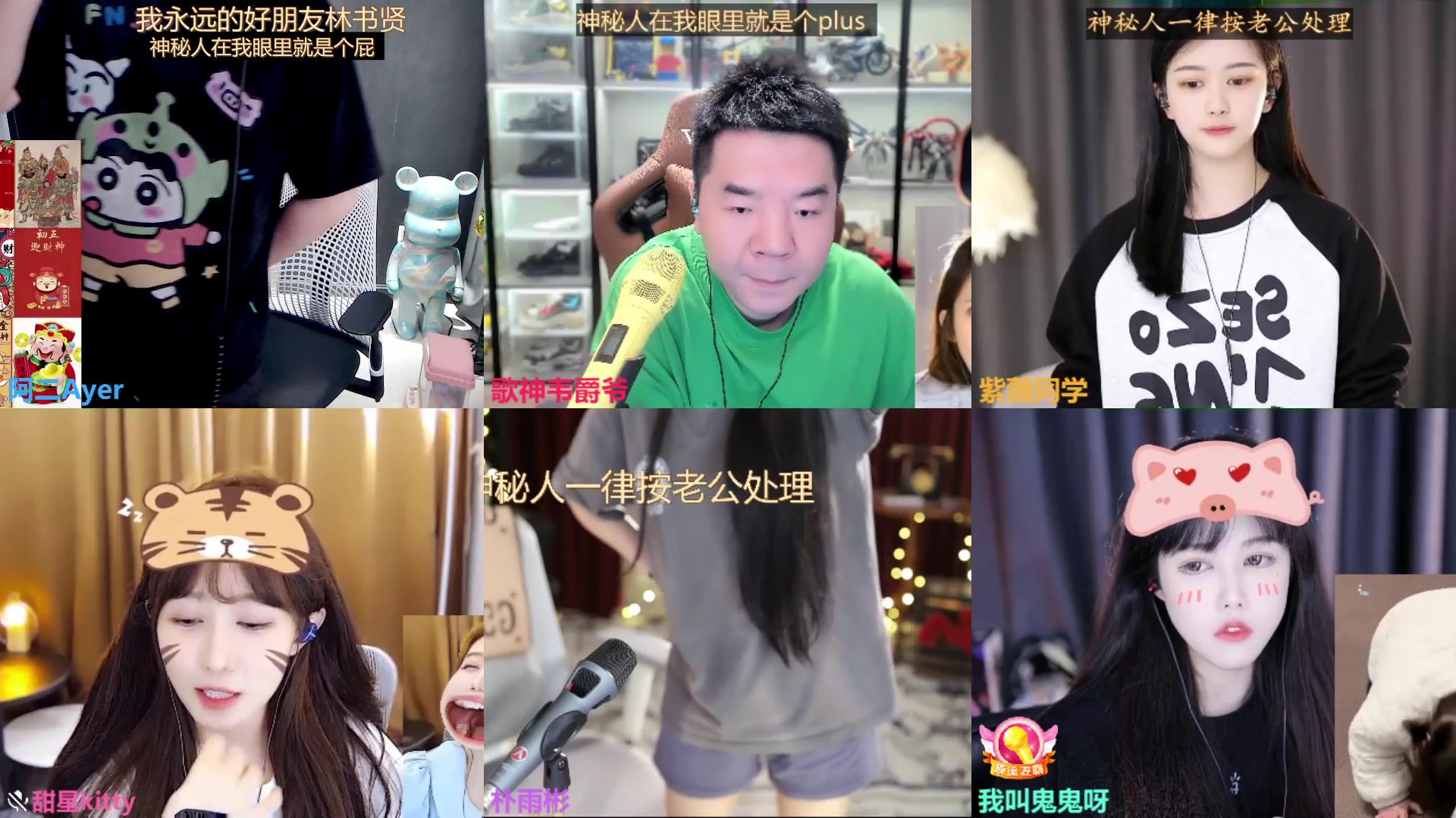 【2023-09-06 11点场】阿二Ayer：钻粉四倍：不死终会出头，坚持