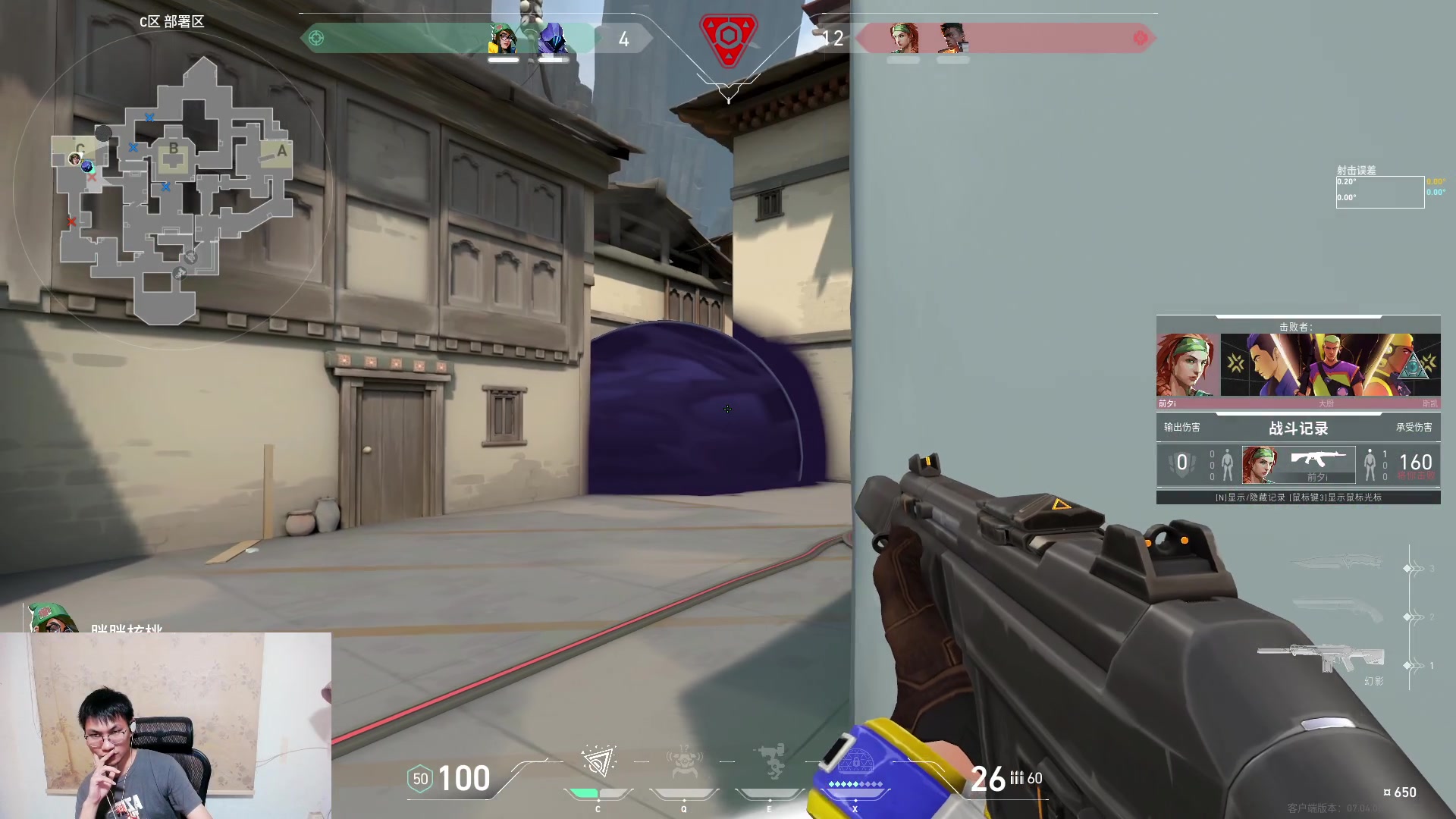 【2023-09-06 18点场】暴走的银剑君丶：银剑君：轻轻松松上个钻！`