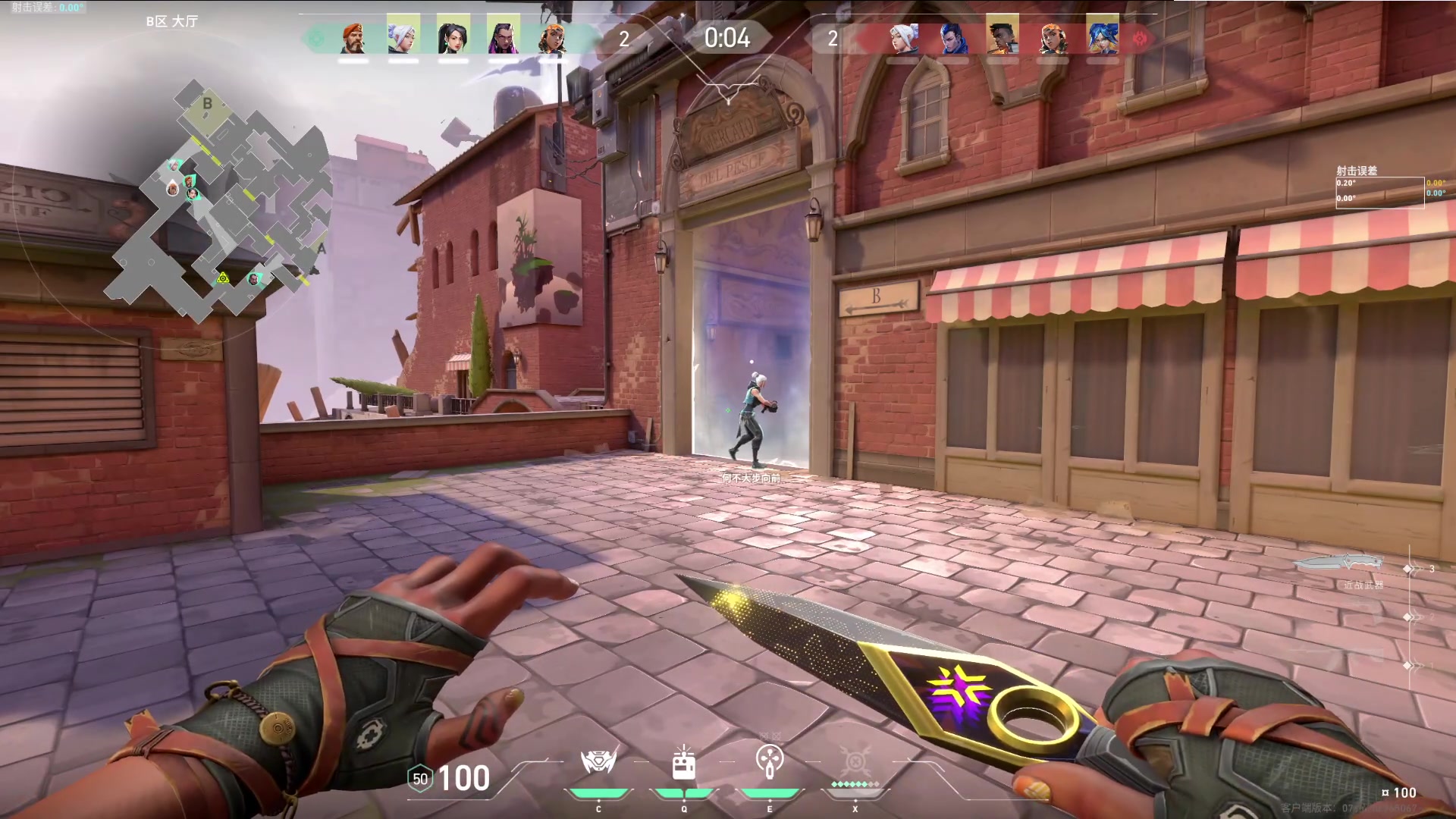 【2023-09-06 03点场】小小青蛙笑i：对面打野玩什么我下盘就玩什么