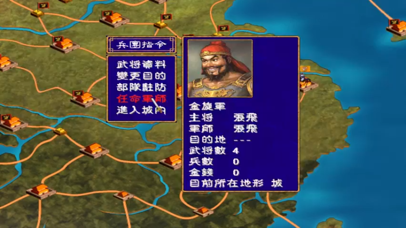 【2023-09-06 18点场】肥尸：【十分怀念金将军】