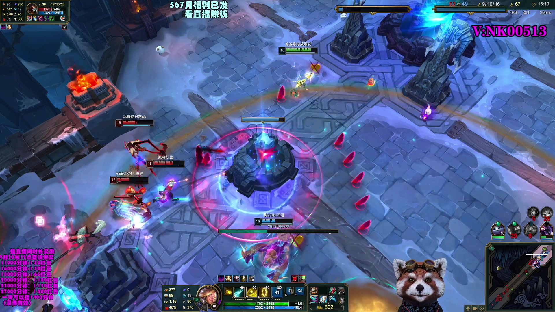 【2023-09-06 08点场】爷大干：带水友大乱斗挑战随机1000连胜~