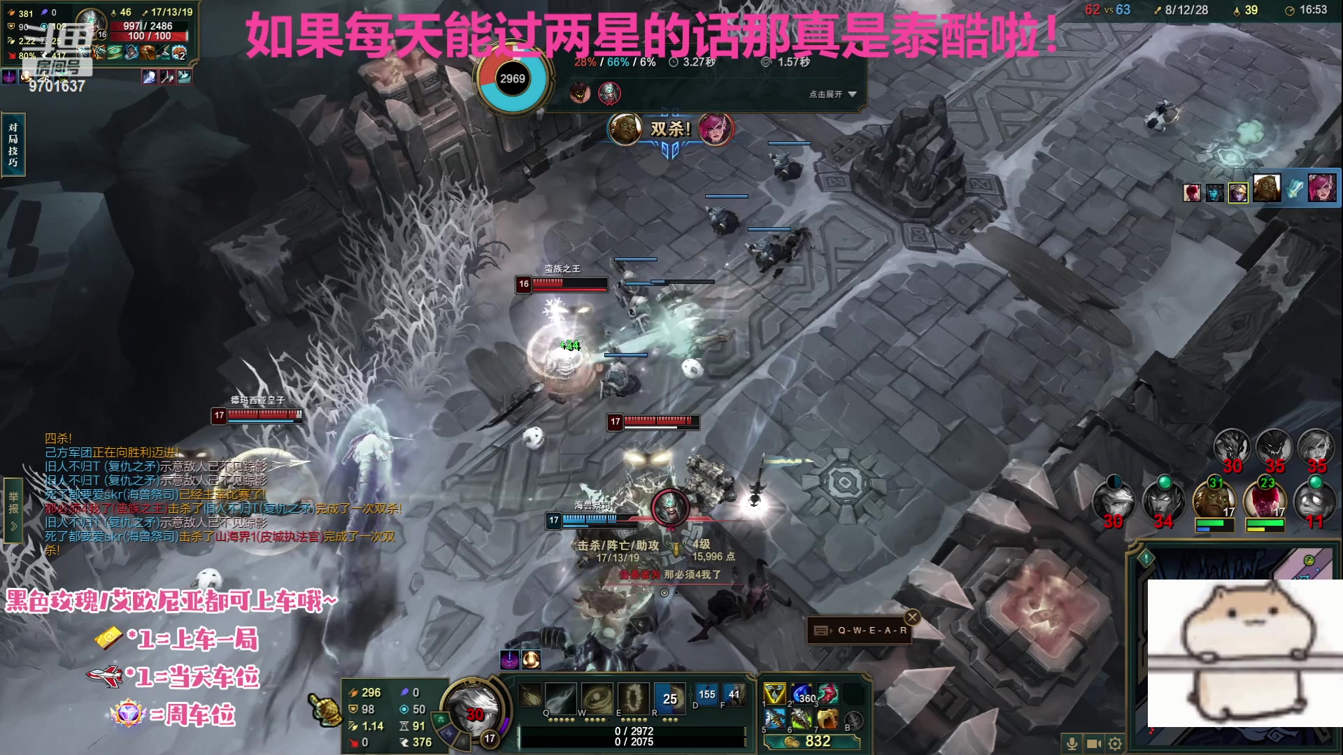 【2023-09-05 22点场】麻辣小鱼干QvQ：今天主播破防了吗！