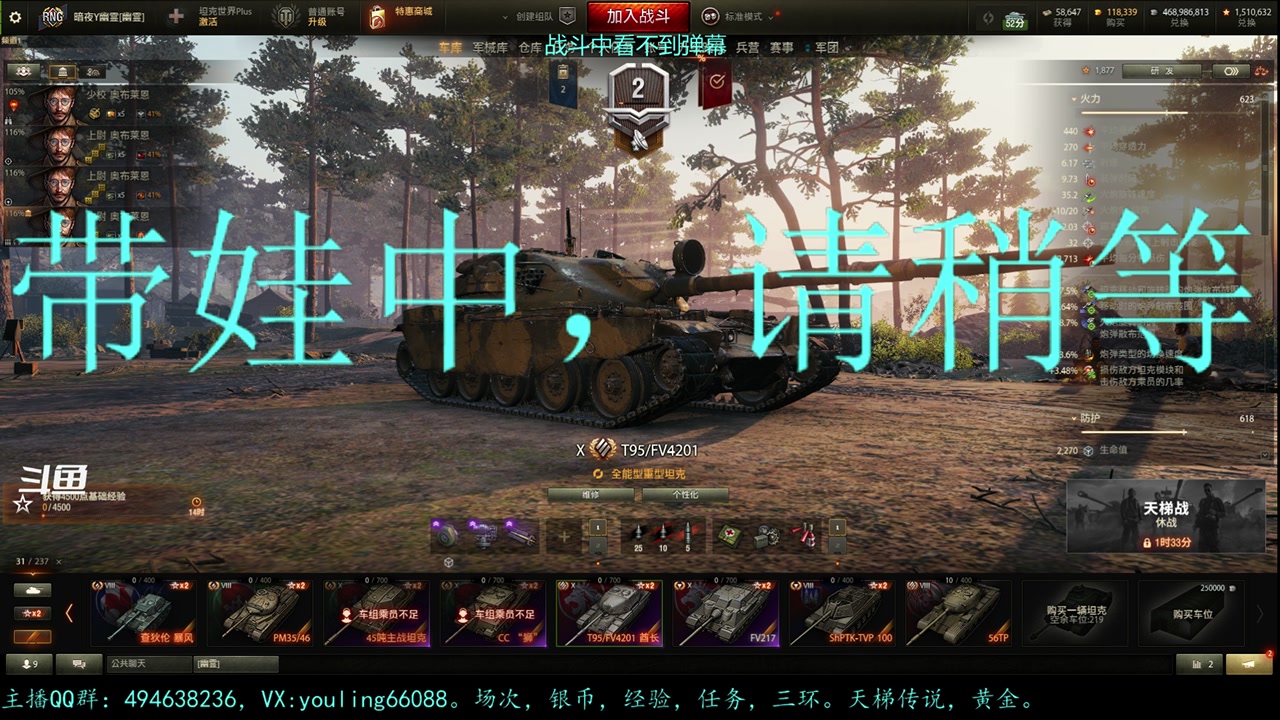 【2023-09-06 09点场】暗夜幽霊：幽霊：囤十个小目标