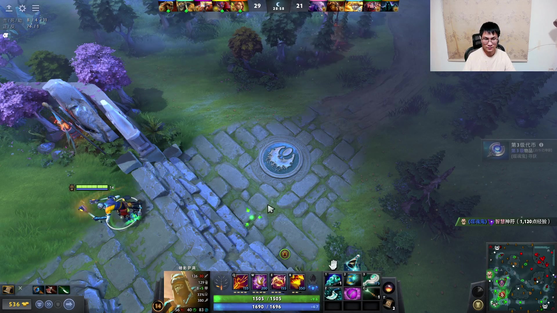 【2023-09-06 01点场】暴走的银剑君丶：银剑君：晚上好呀，小帅哥！`