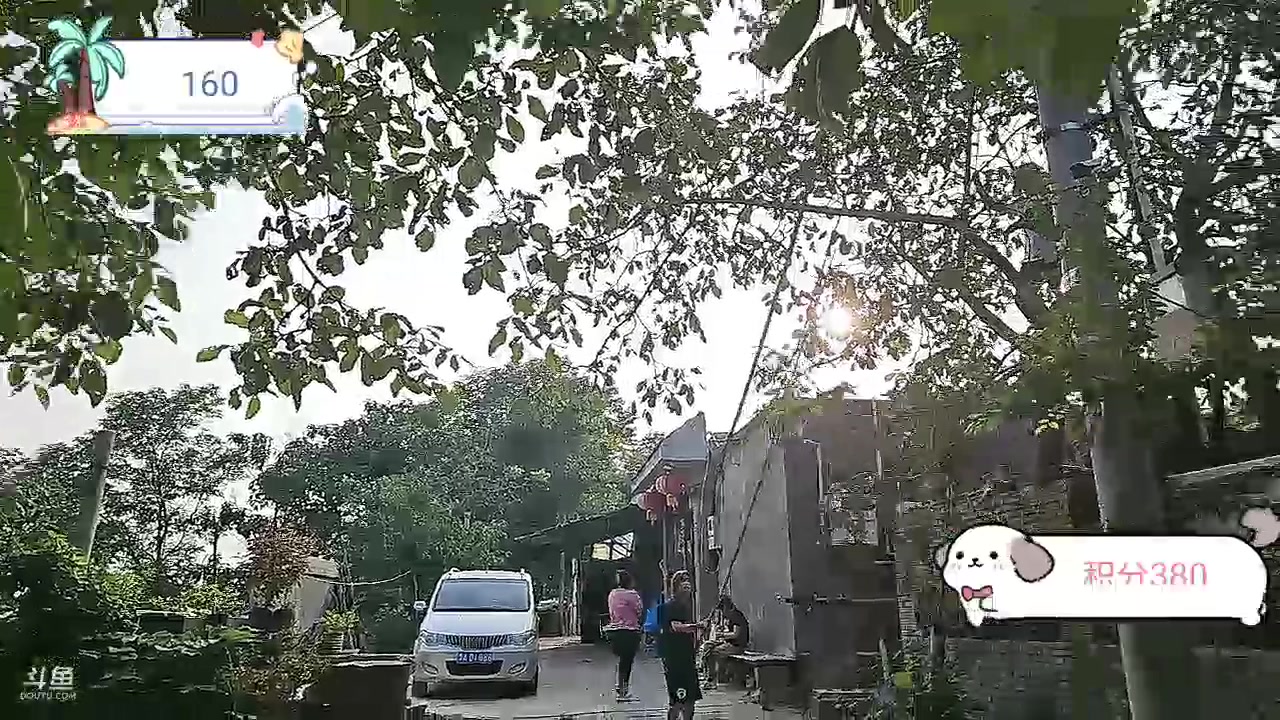 【2023-09-06 16点场】大嘴love：【水友的庄园】day3