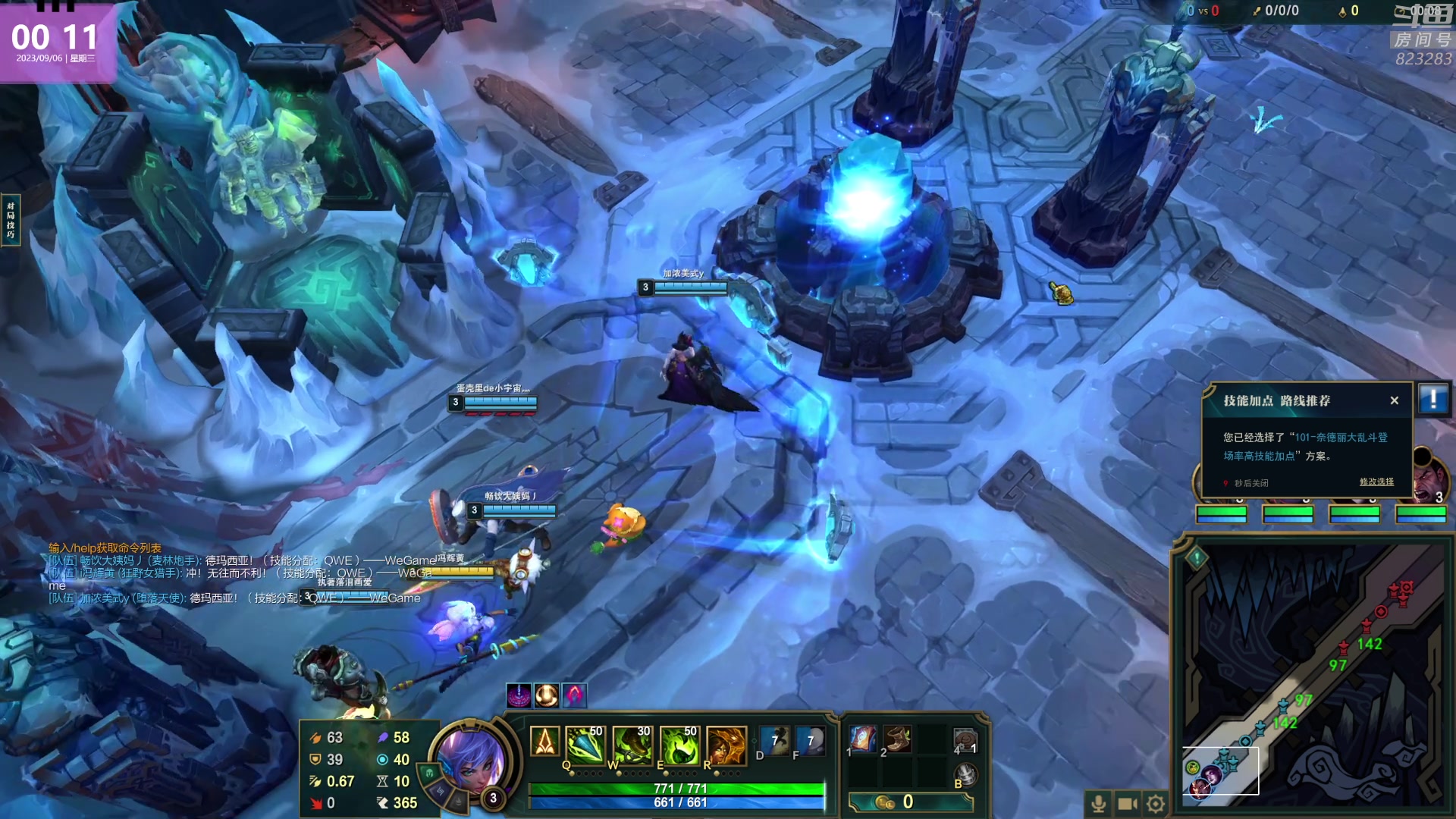 【2023-09-05 23点场】1K黄辉冯：黄辉冯：最好玩的生存游戏~