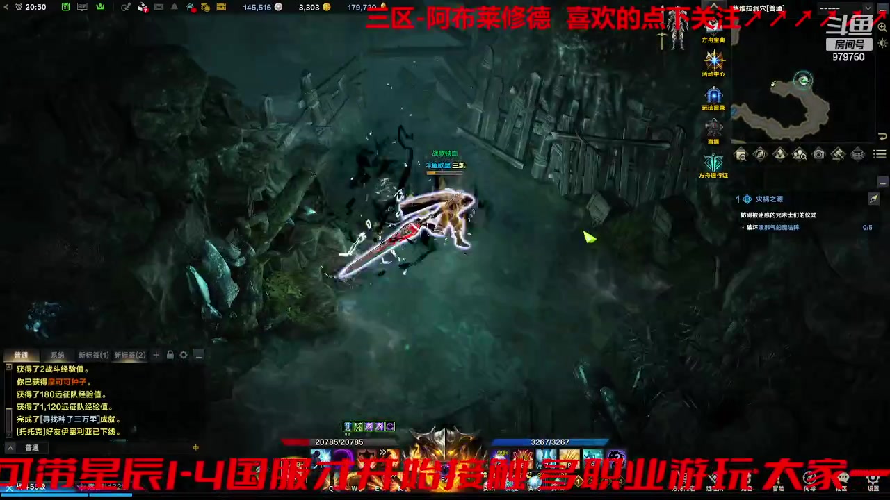 【2023-9-5 20点场】三凯1986:三区 牛牛倒计时2天