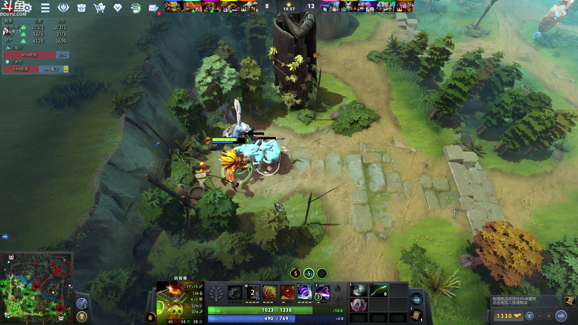 【2023-09-06 00点场】wenshen589：哪有这么容易倒下！