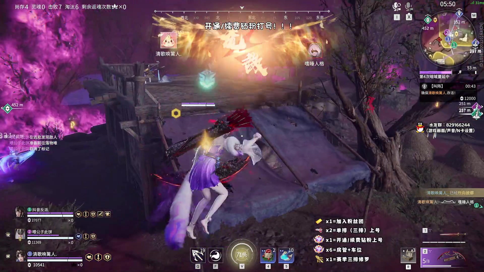 【2023-09-05 23点场】sysyu：【sy】教你如何上分如喝水