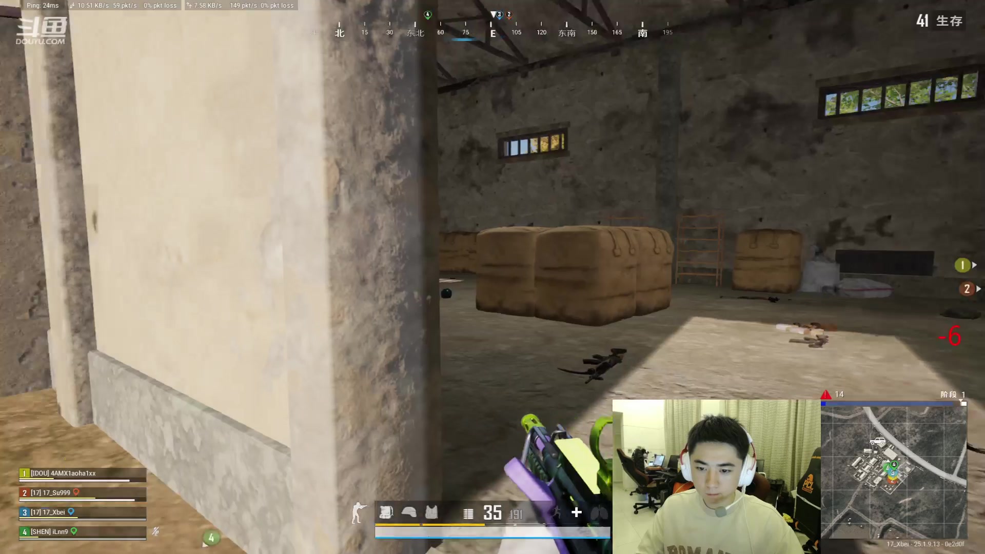 【2023-09-05 21点场】17Xbei丷：再播几天，8号去重庆参加2哥婚礼!!