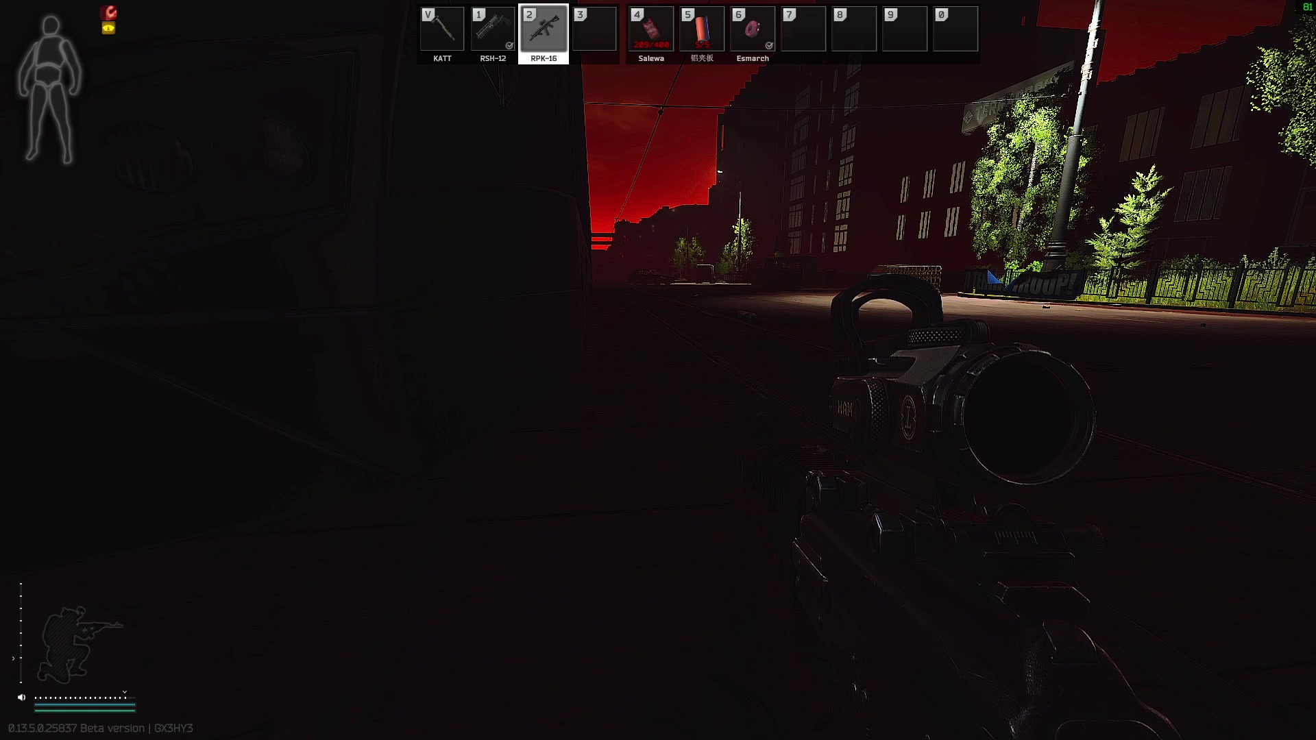 【2023-09-06 18点场】郑伟丶：娱乐性技术主播