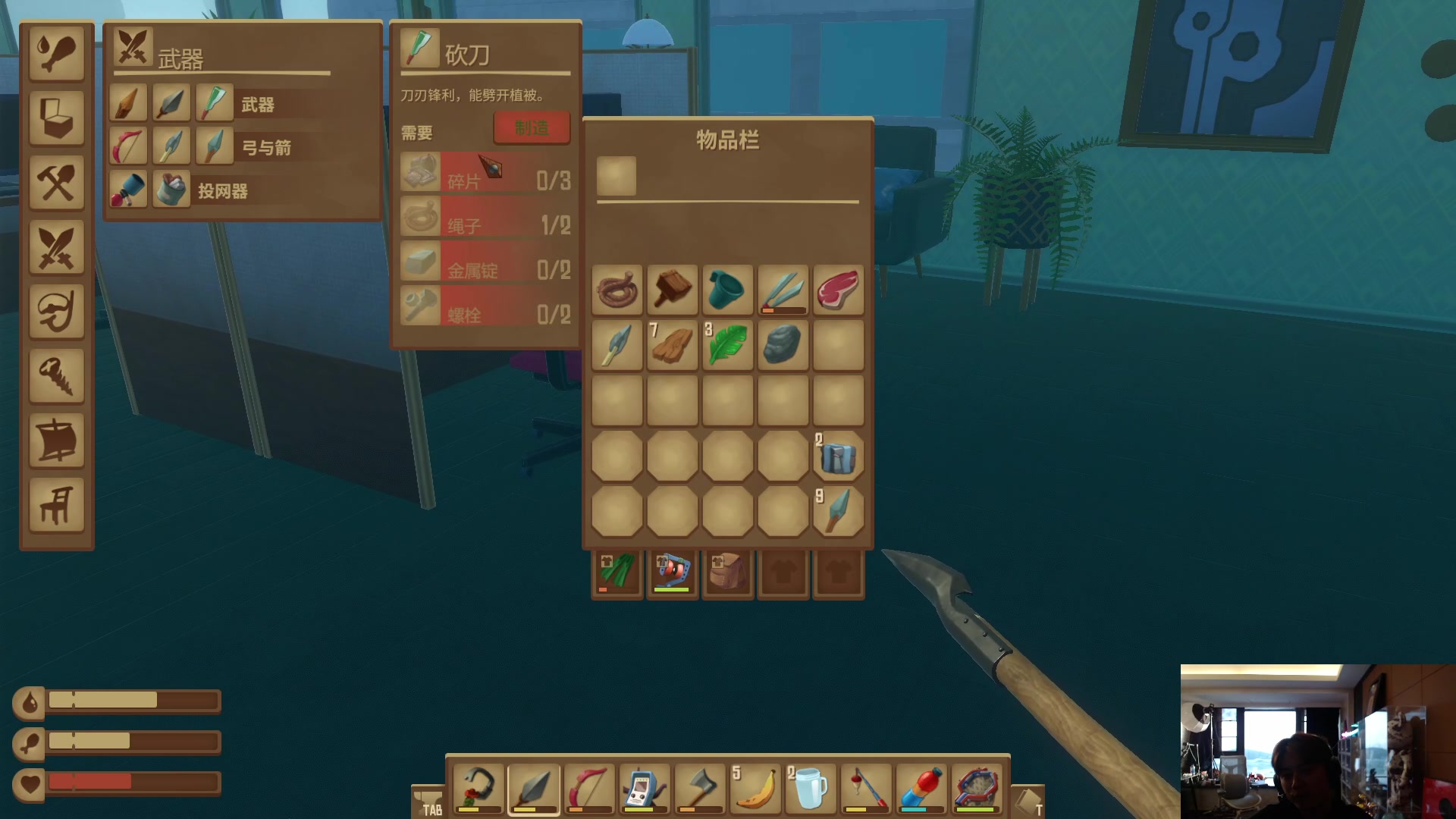 【2023-09-06 06点场】imxiaoxin：【✘-✘】黑白双煞 钻粉亲密度