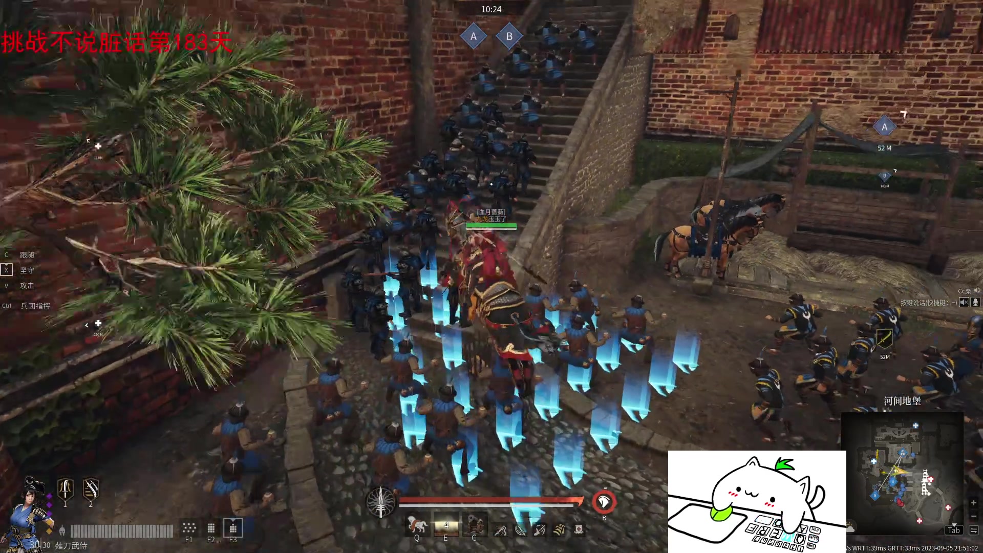 【2023-09-05 21点场】那路托丶：先玩会测试服