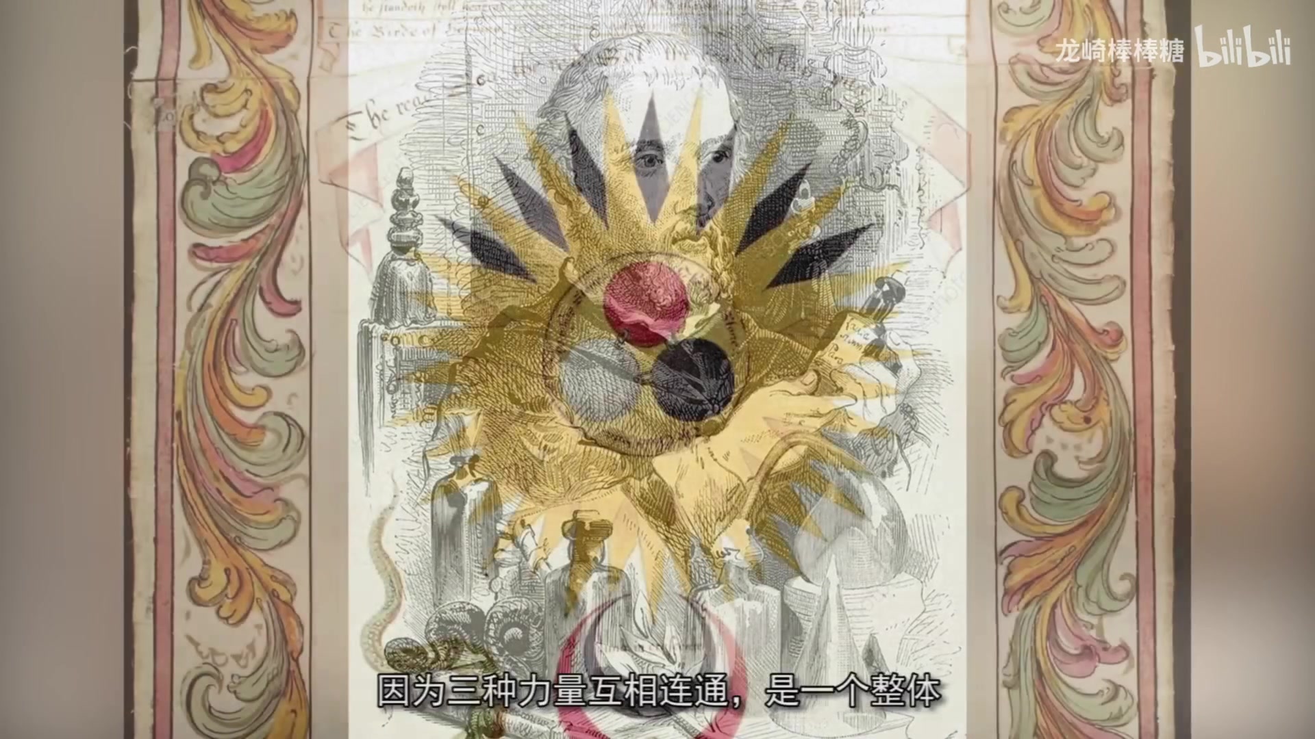 【2023-09-06 20点场】猫叔灬灬：【猫叔】星空到底咋样，看看steam评论