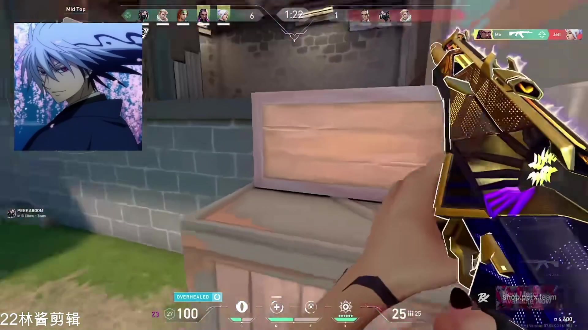 【2023-09-04 18点场】汤米男孩：汤米:Oi!