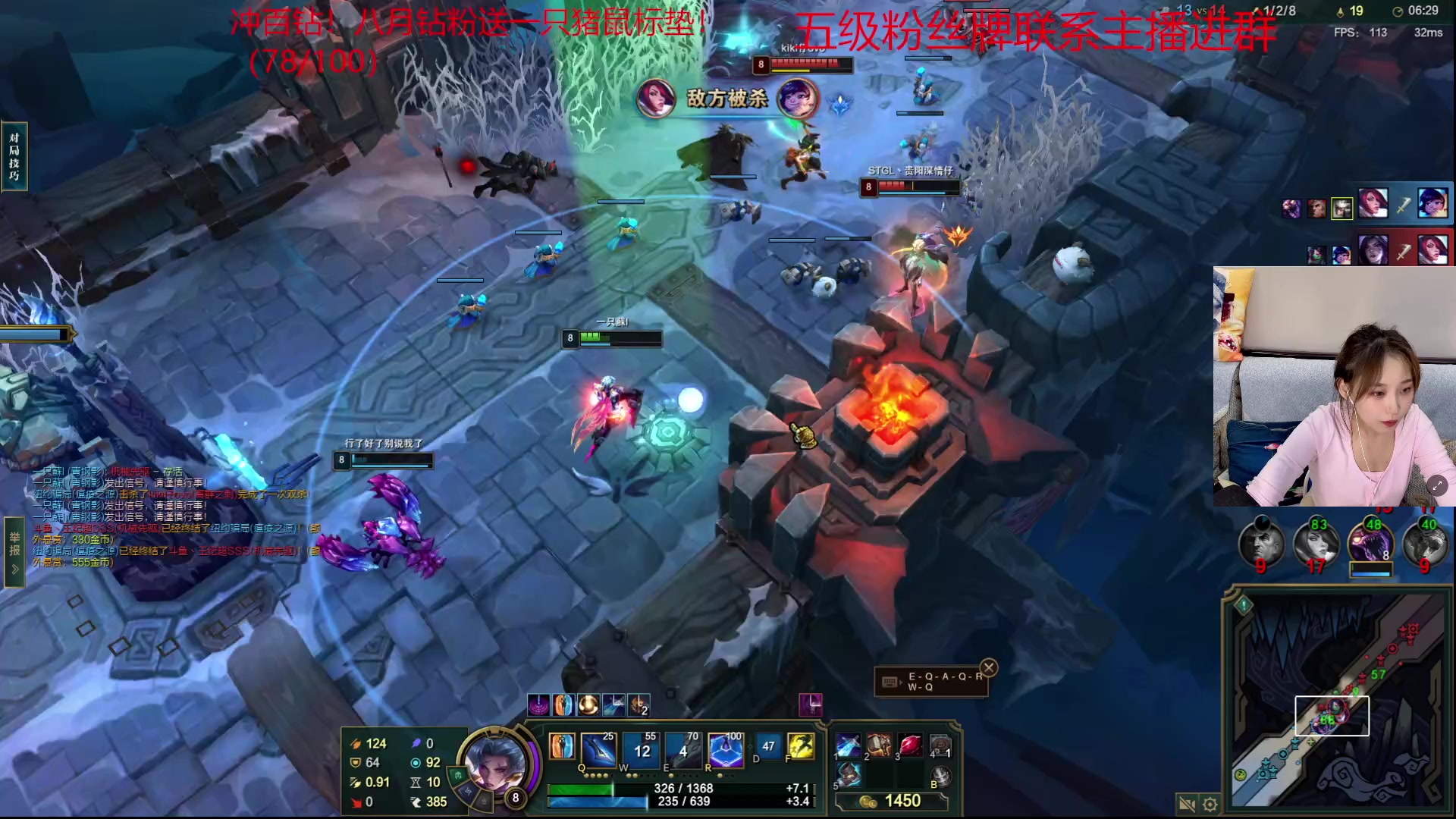 【2023-09-05 02点场】一只蘇l：蘇宝：黄金三倍亲密度！