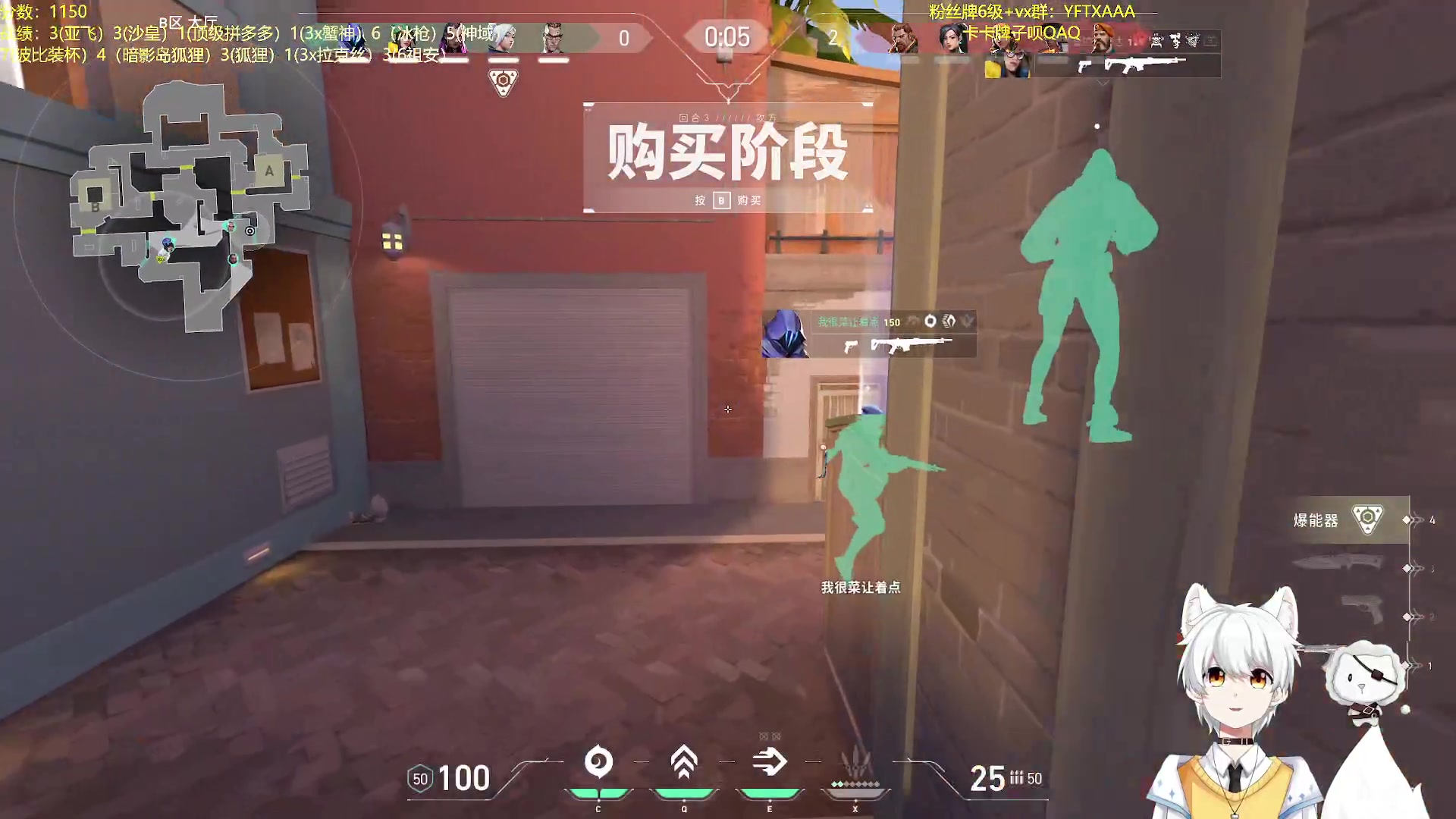 【2023-09-06 05点场】一方通行A丶：晚上好！国服王者局QAQ