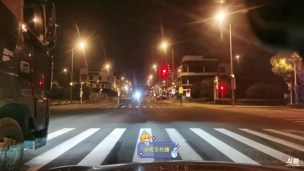 【2023-09-05 23点场】李哥儿DoubleLee：今天也要开心鸭 5517219