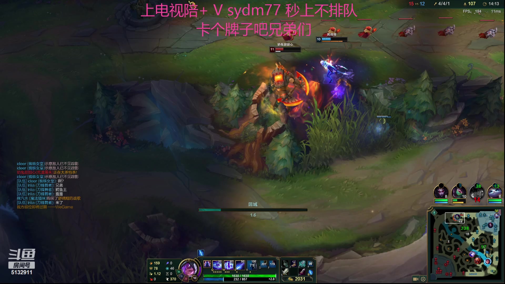 【2023-09-05 22点场】岁月刀妹：刀妹天花板  细节教学